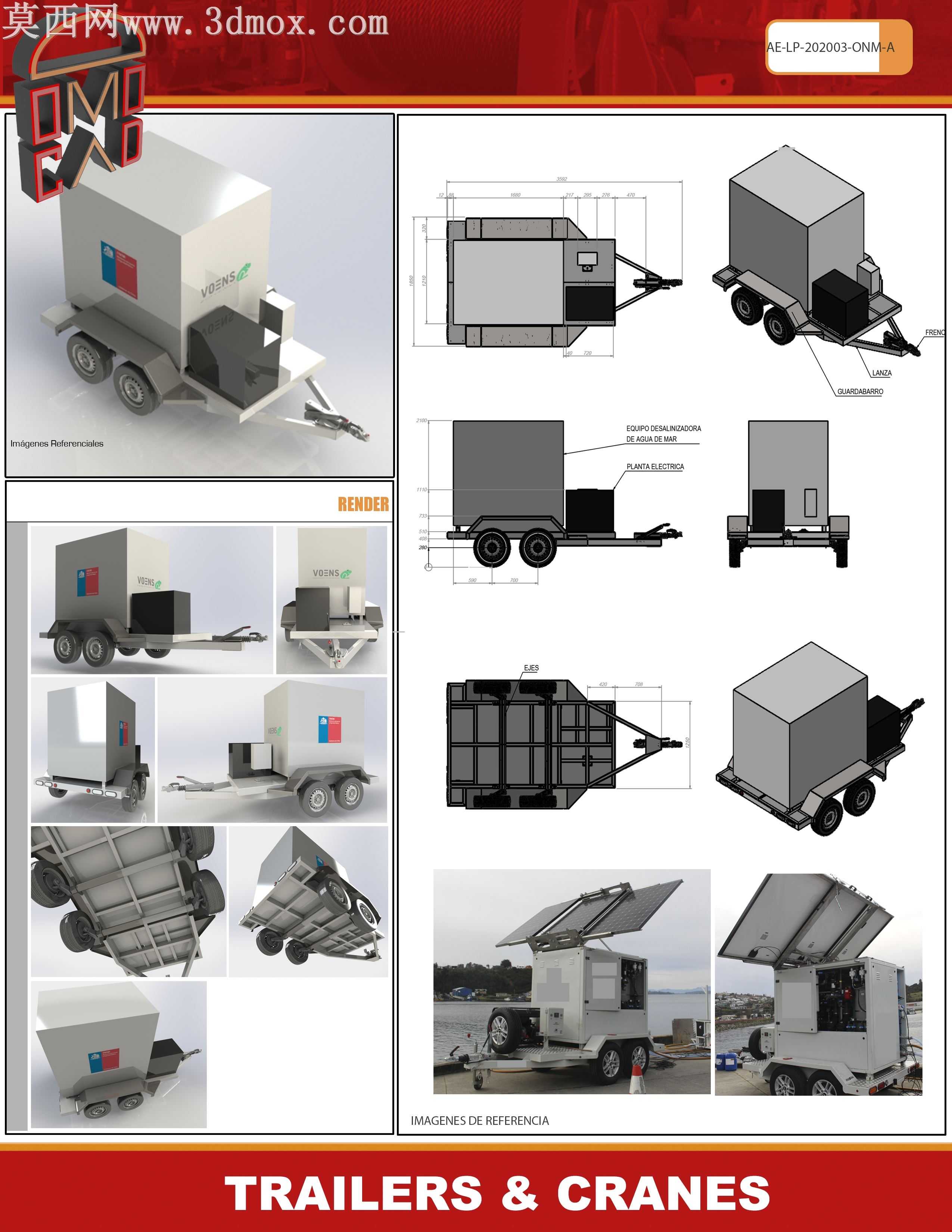 Domocad3d�ϳ�\u0026���ػ�