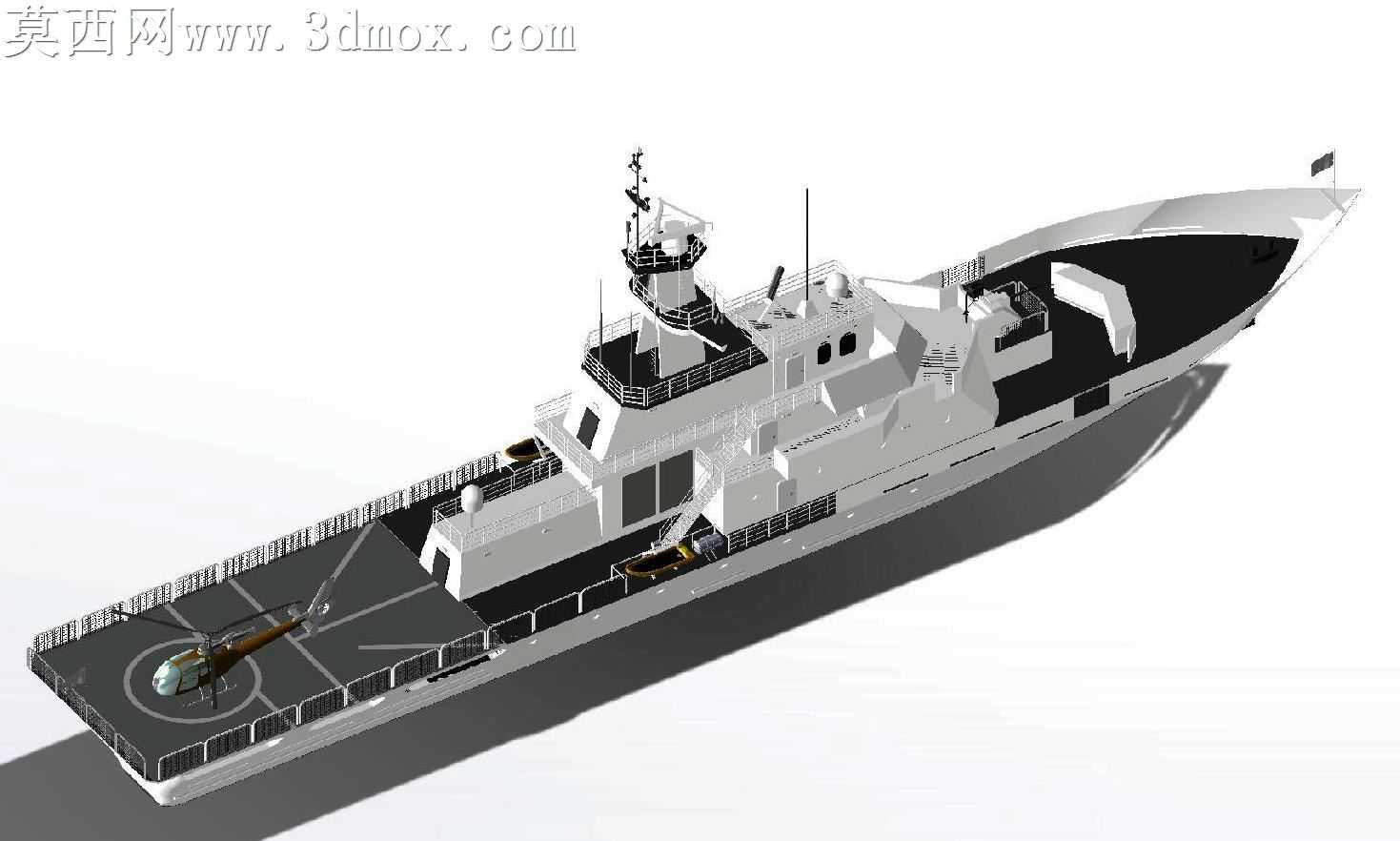����Ѳ�ߴ���HMS Clyde��P257��