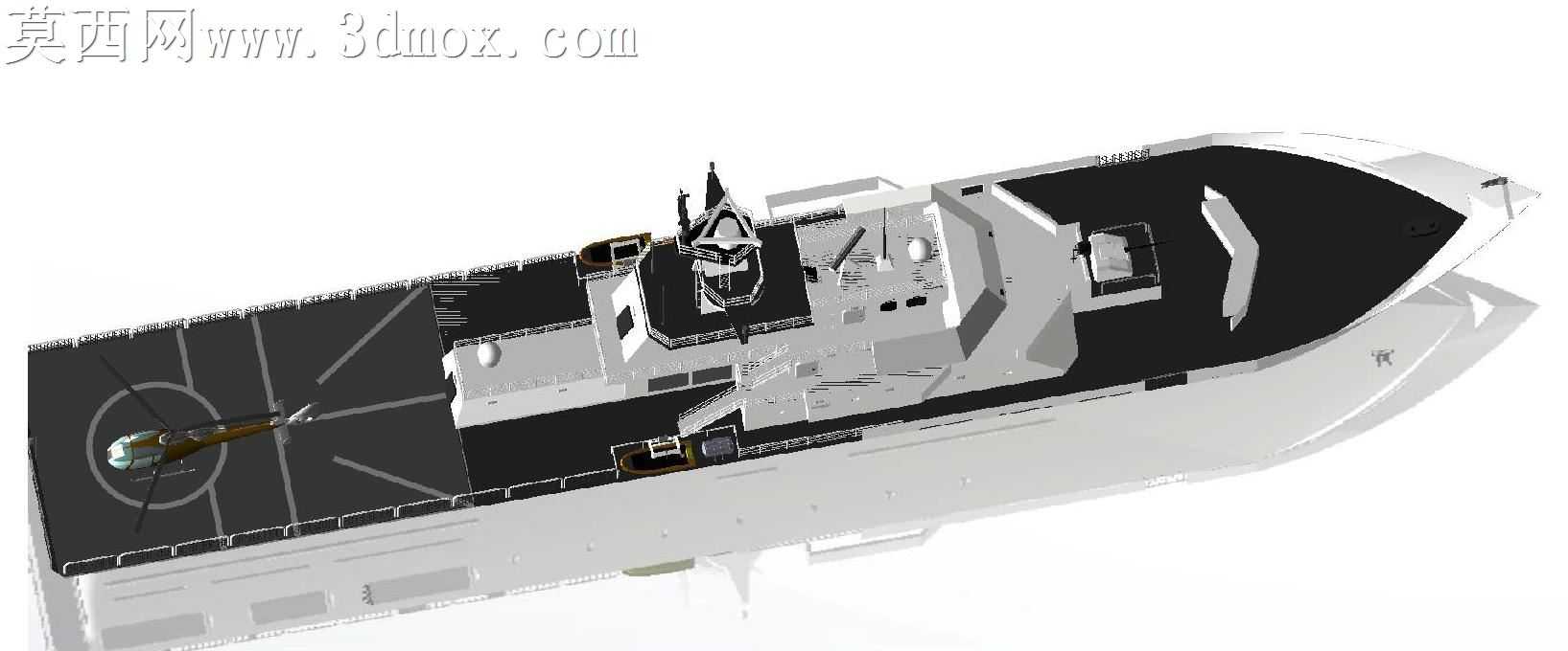 ����Ѳ�ߴ���HMS Clyde��P257��