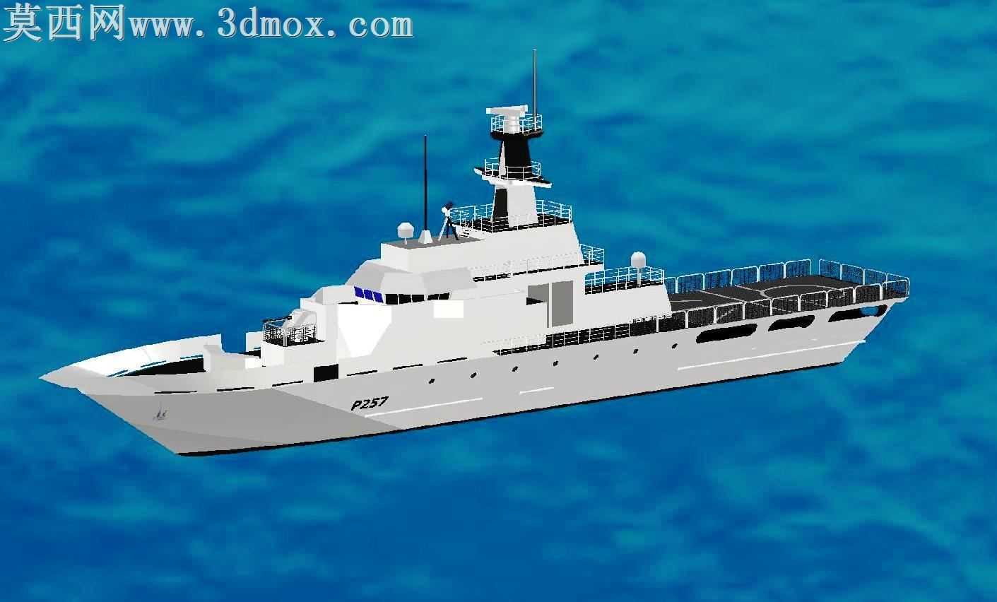 ����Ѳ�ߴ���HMS Clyde��P257��