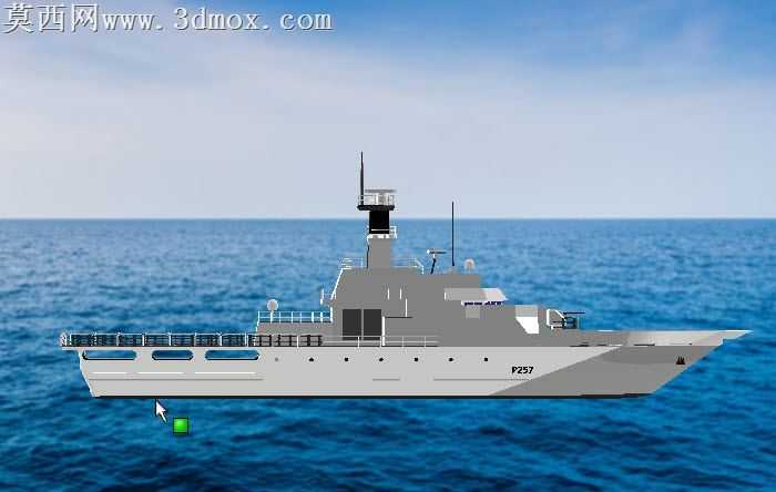 ����Ѳ�ߴ���HMS Clyde��P257��