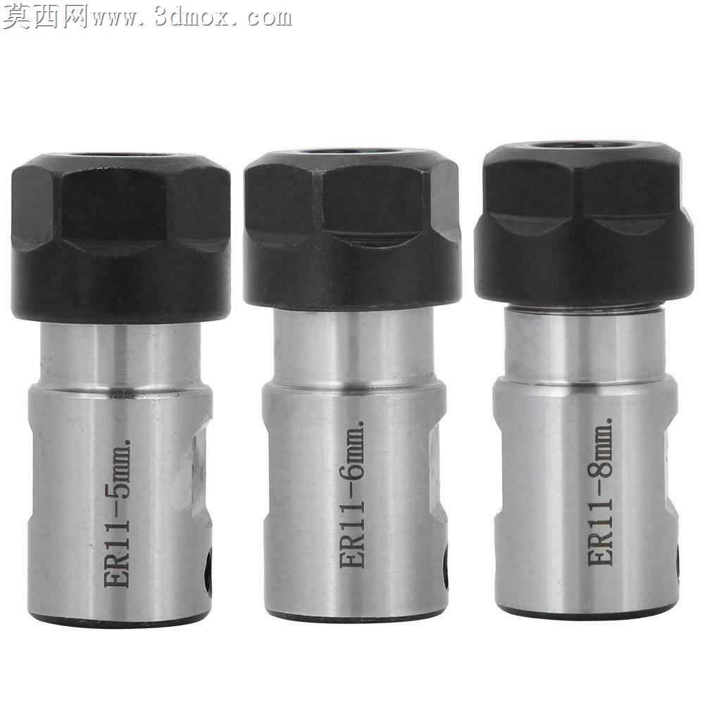 ER11柄卡盘夹头。不是一个昂贵的雕刻师。