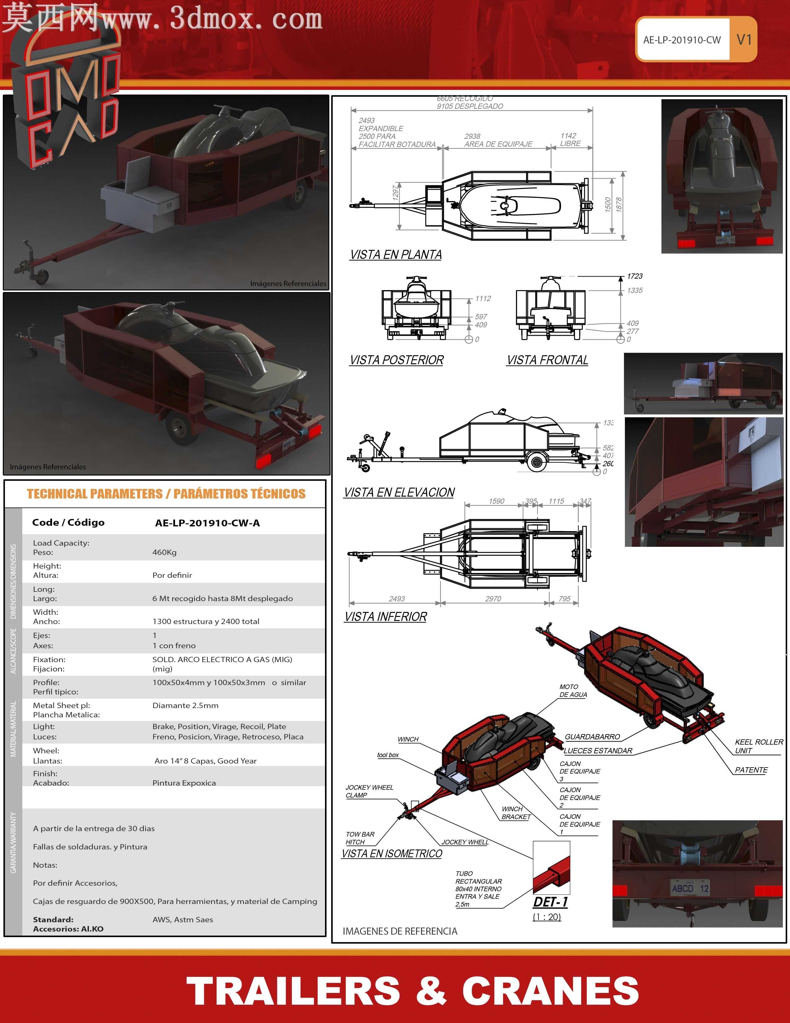 Domocad3d�ϳ�\u0026���ػ�