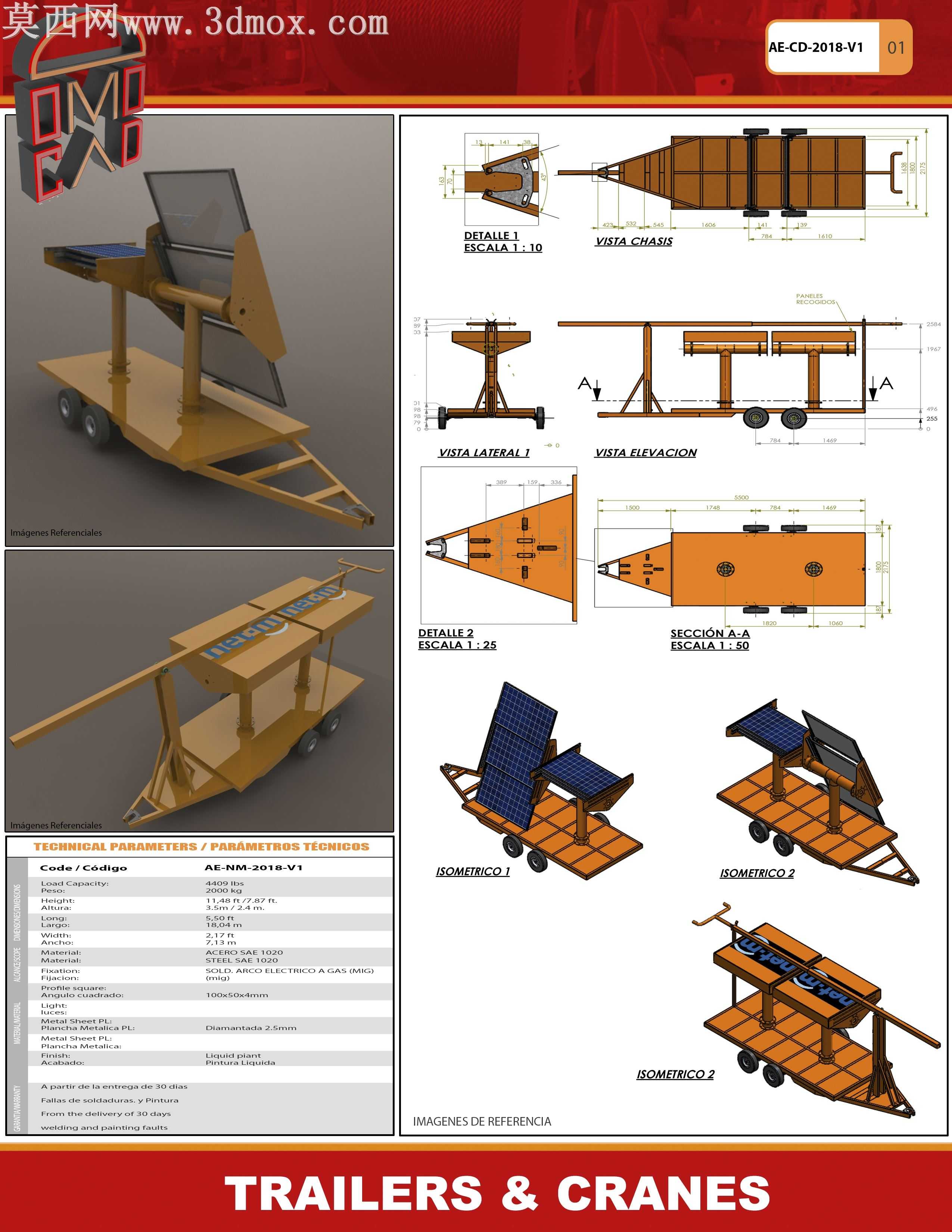 Domocad3d�ϳ�\u0026���ػ�