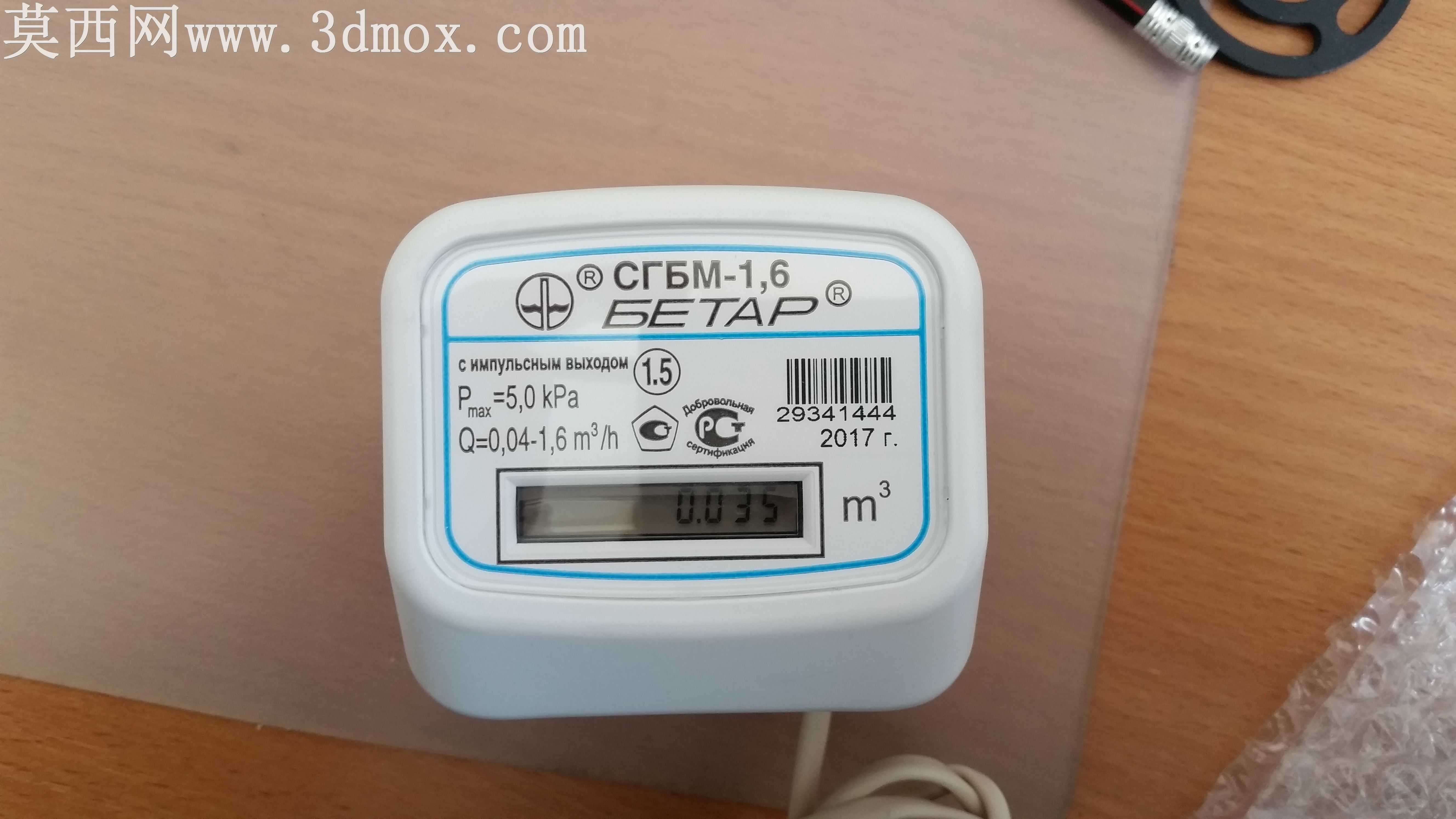 教育设备培训台(俄语文档)手指向上并下载!!!