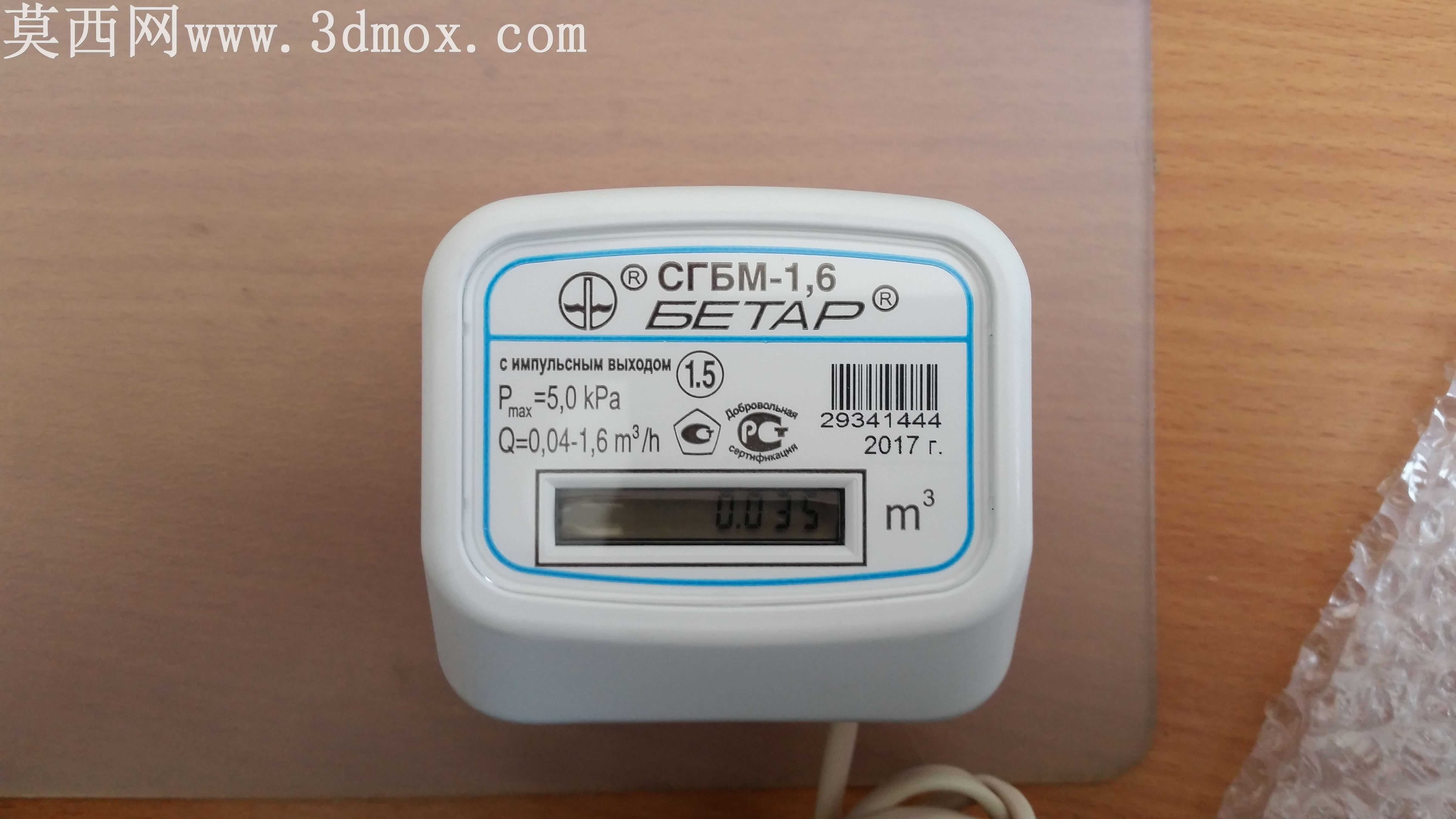 教育设备培训台(俄语文档)手指向上并下载!!!