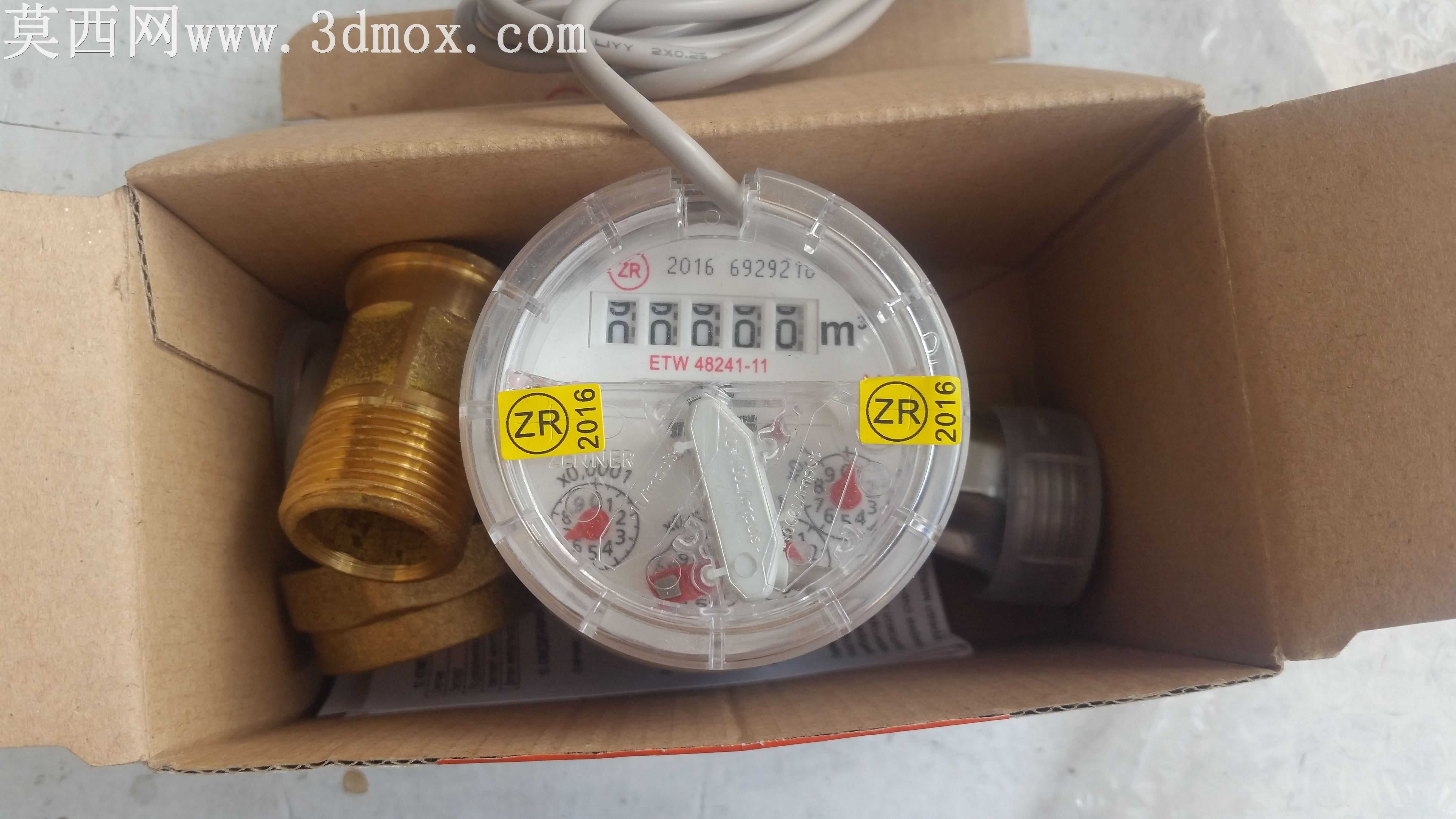 教育设备培训台(俄语文档)手指向上并下载!!!