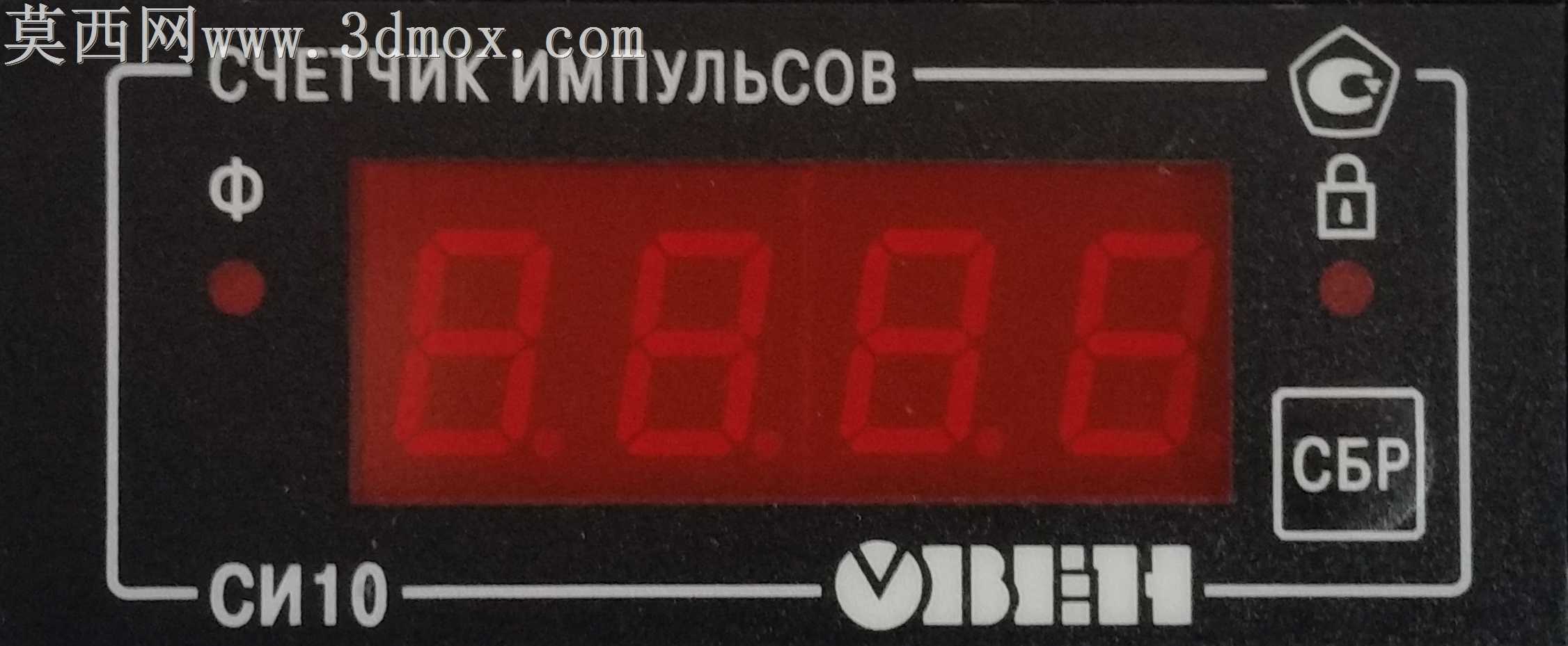 教育设备培训台(俄语文档)手指向上并下载!!!