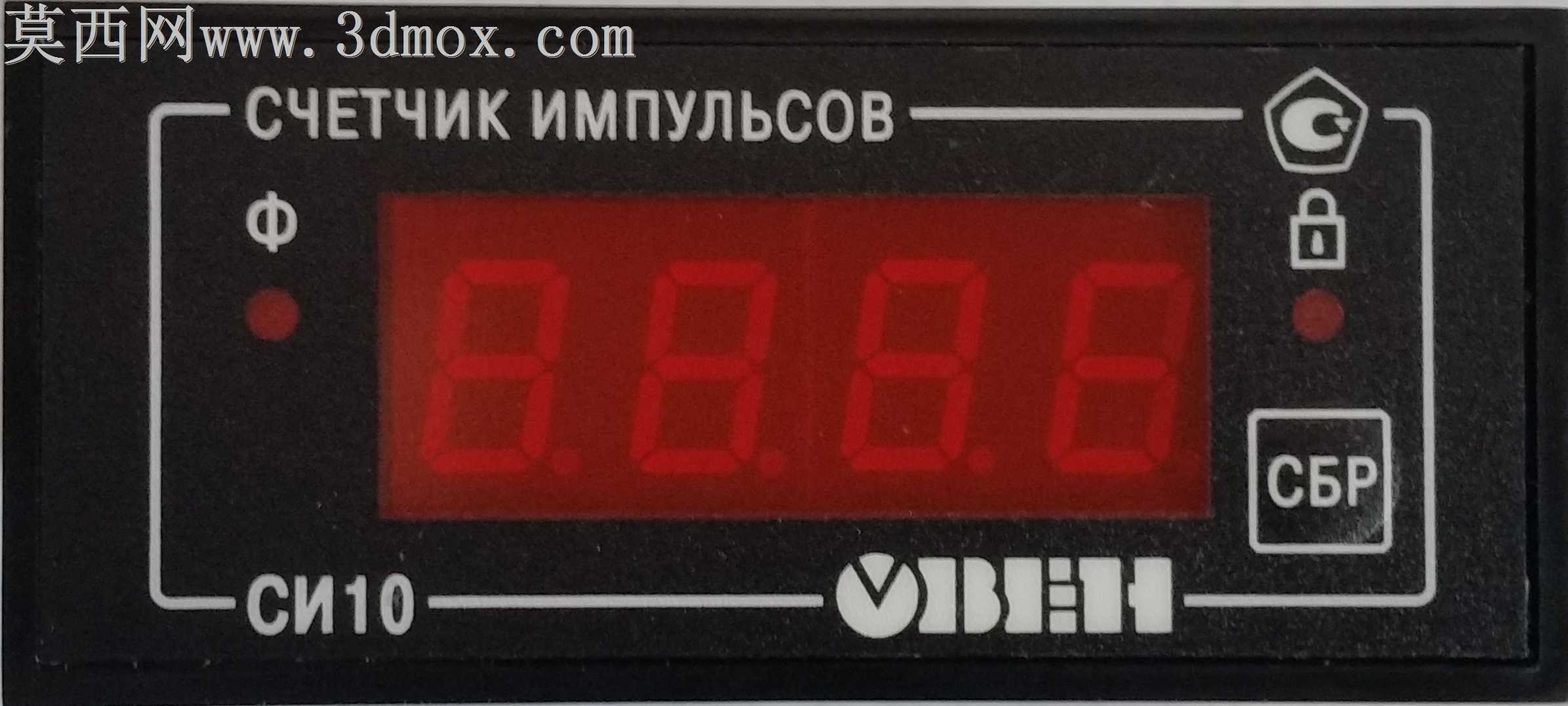 教育设备培训台(俄语文档)手指向上并下载!!!