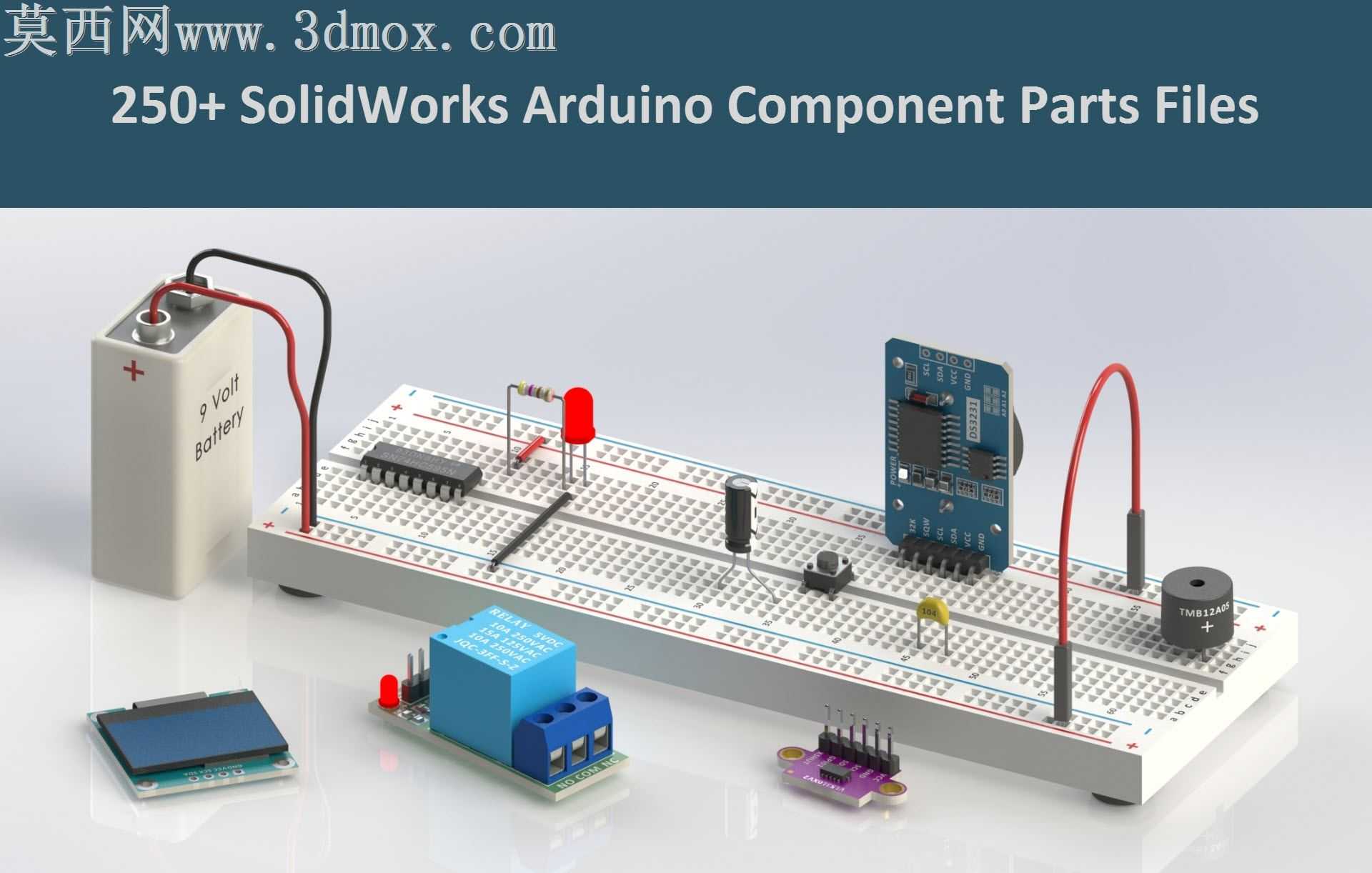 Arduino实验板组件