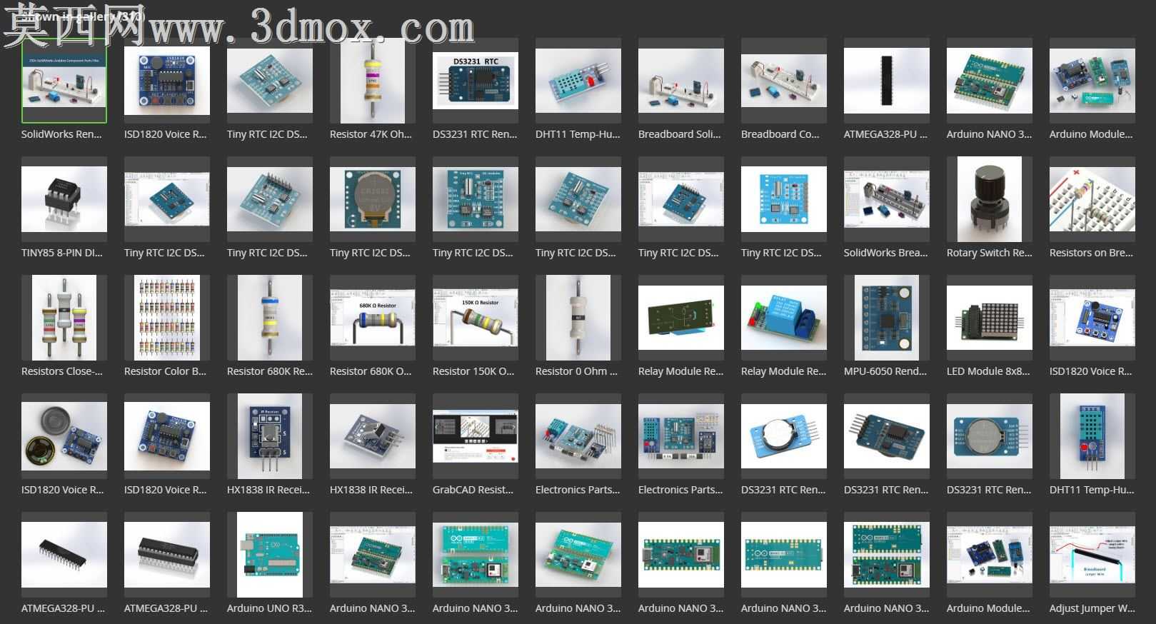 Arduino实验板组件