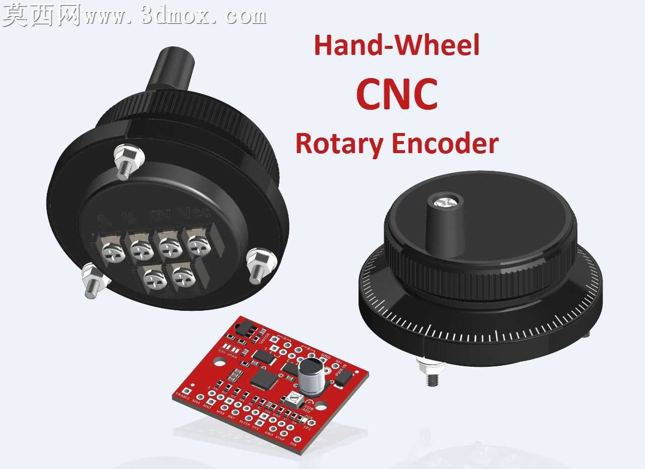Arduino实验板组件