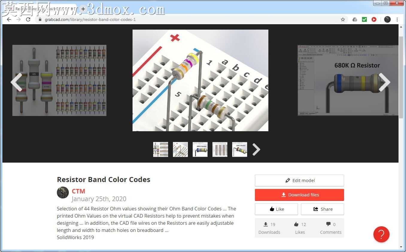 Arduino实验板组件