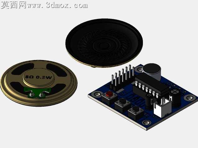 Arduino实验板组件
