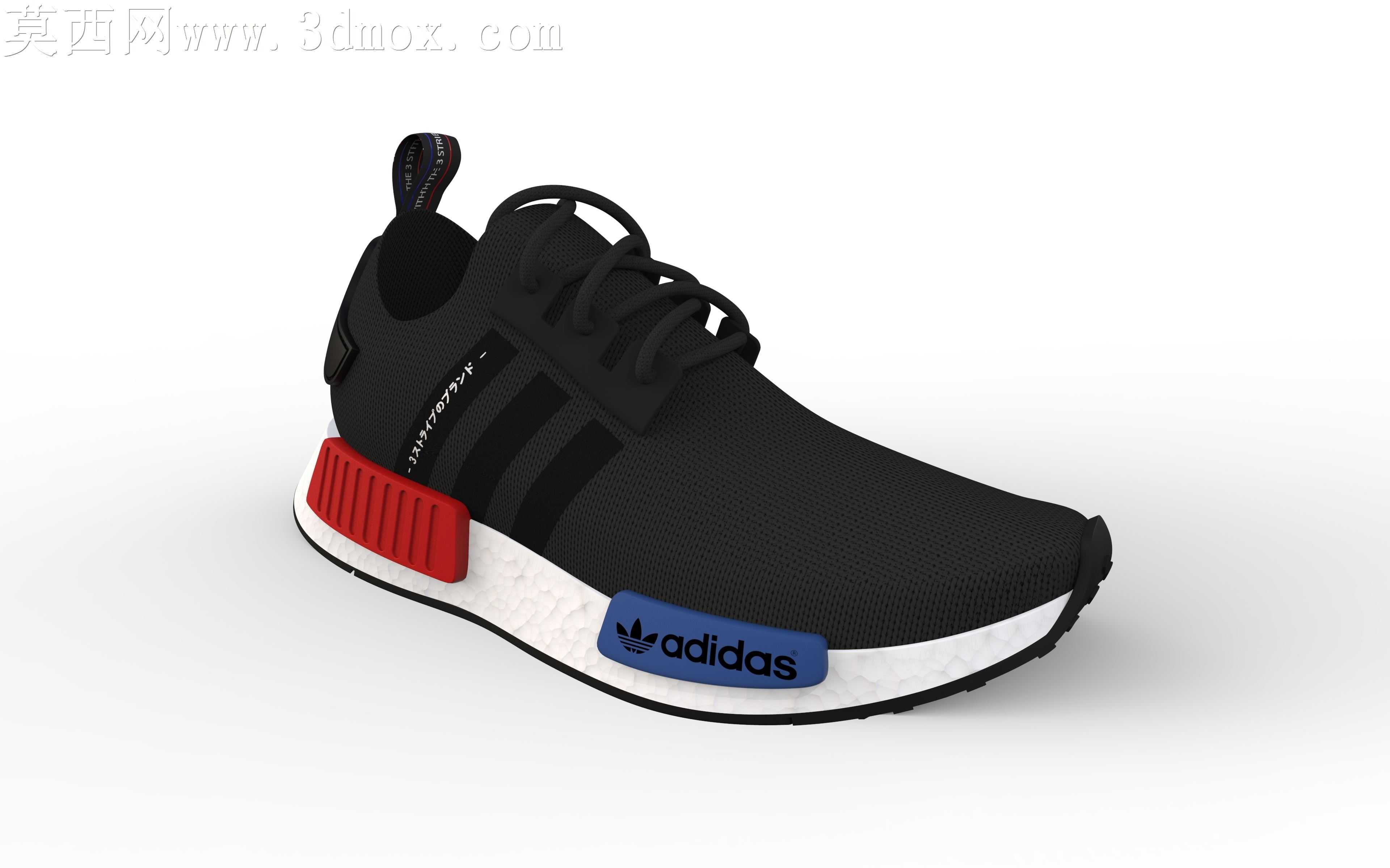 ���ϴ�˹NMD