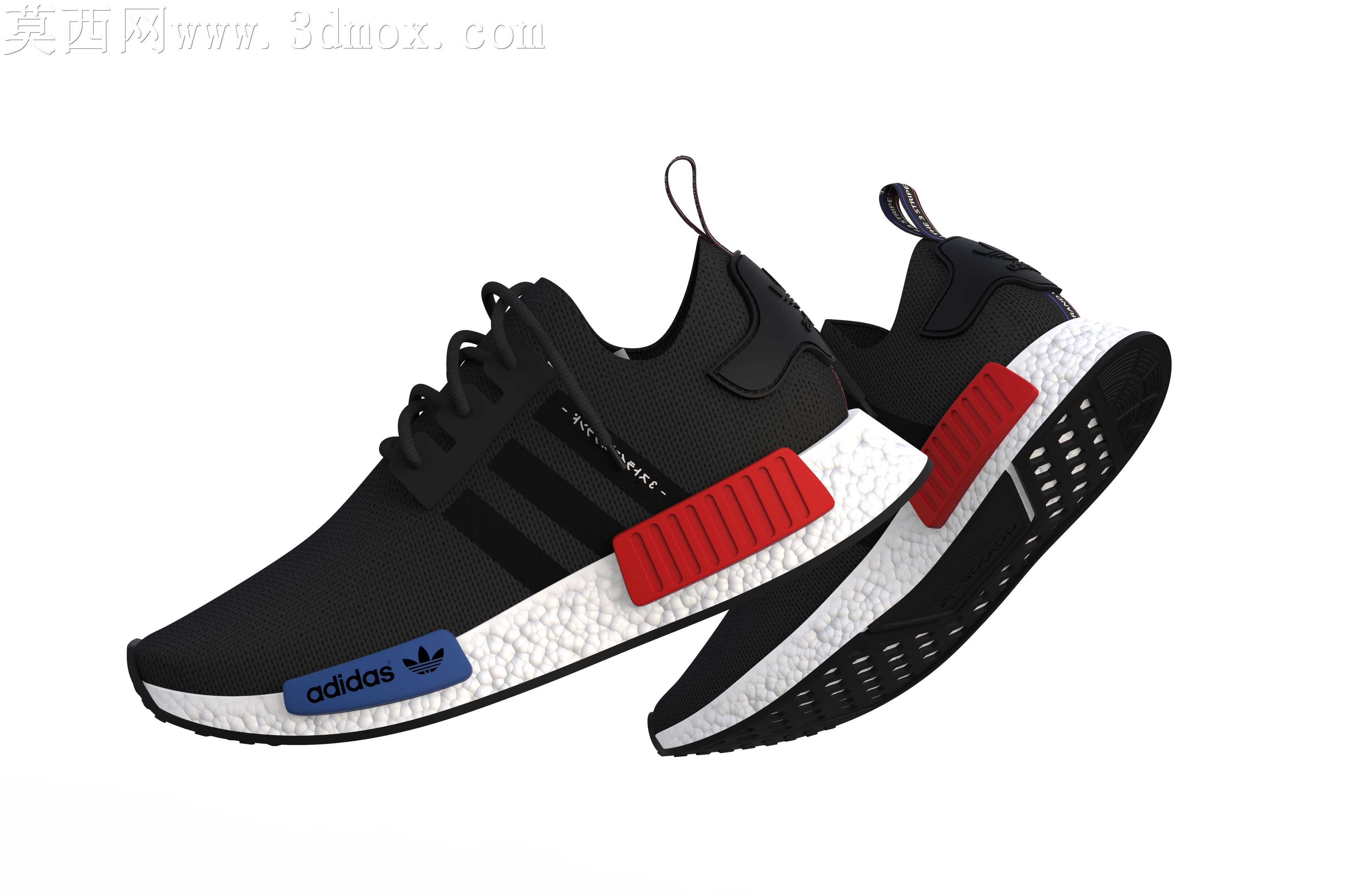 ���ϴ�˹NMD