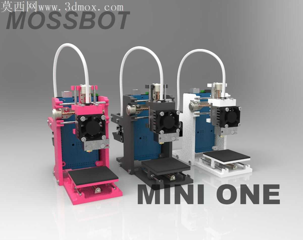 小型单袋3D打印机