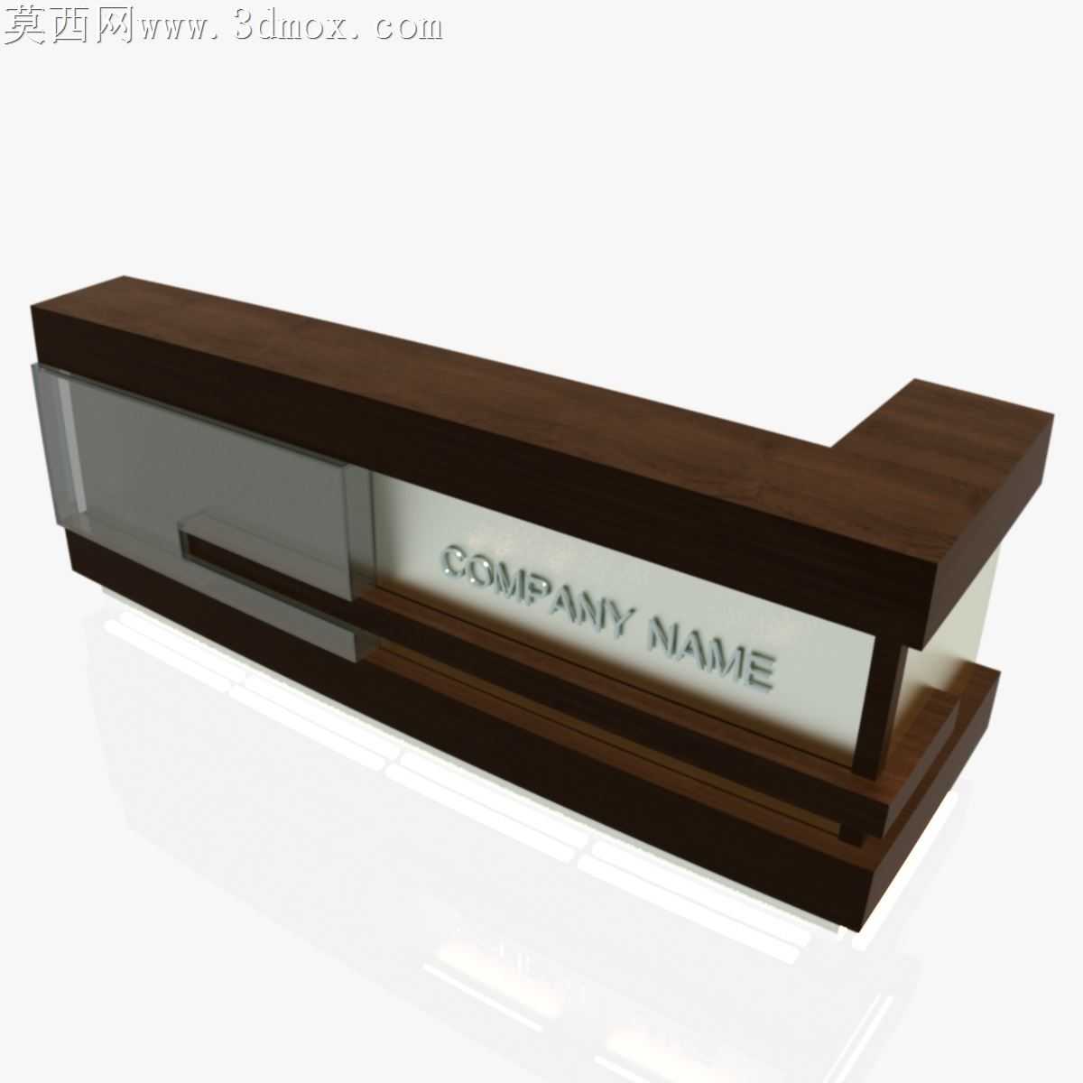 接待处