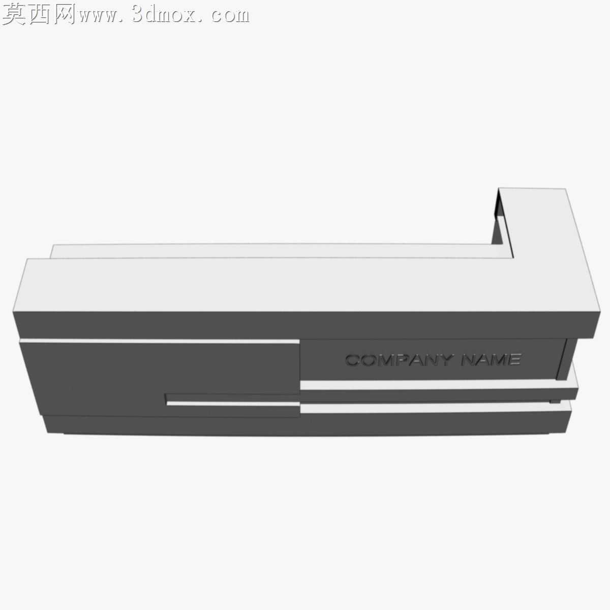 接待处
