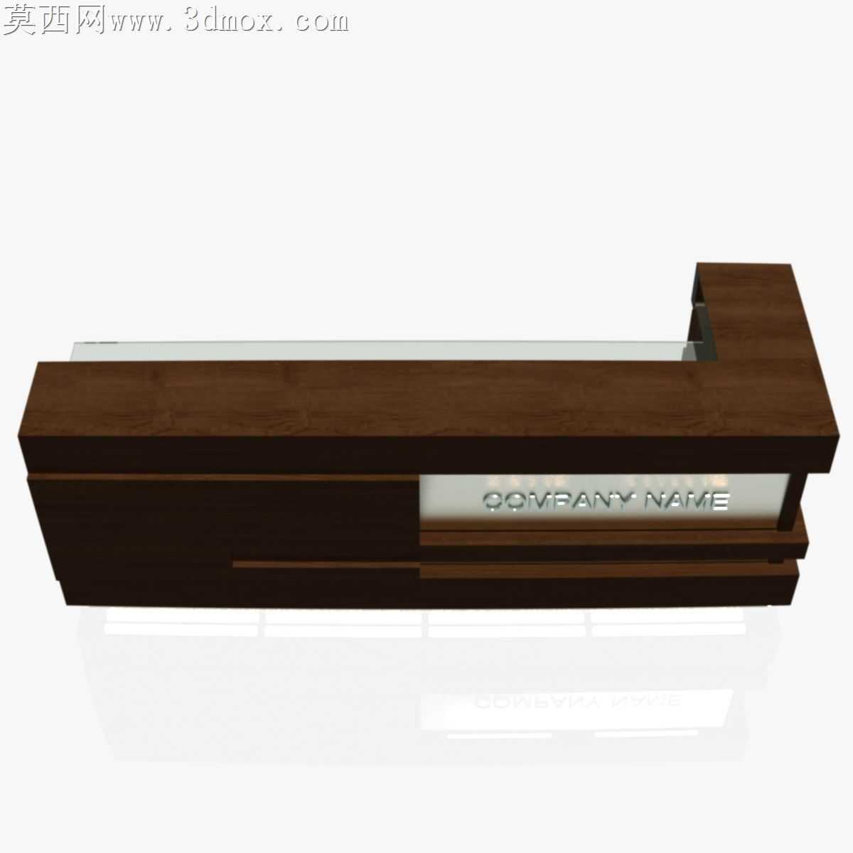 接待处