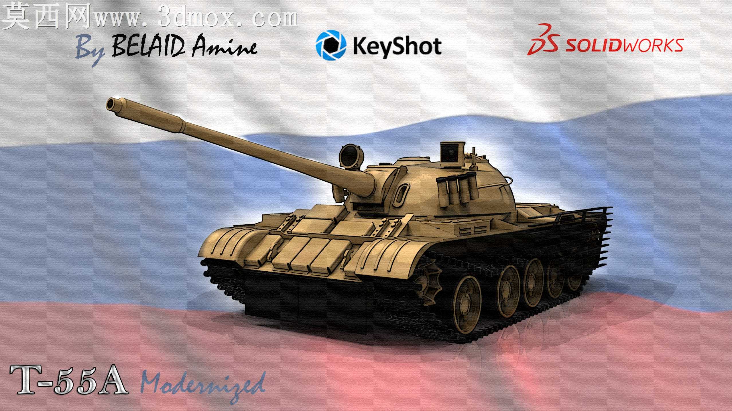 T55A罐