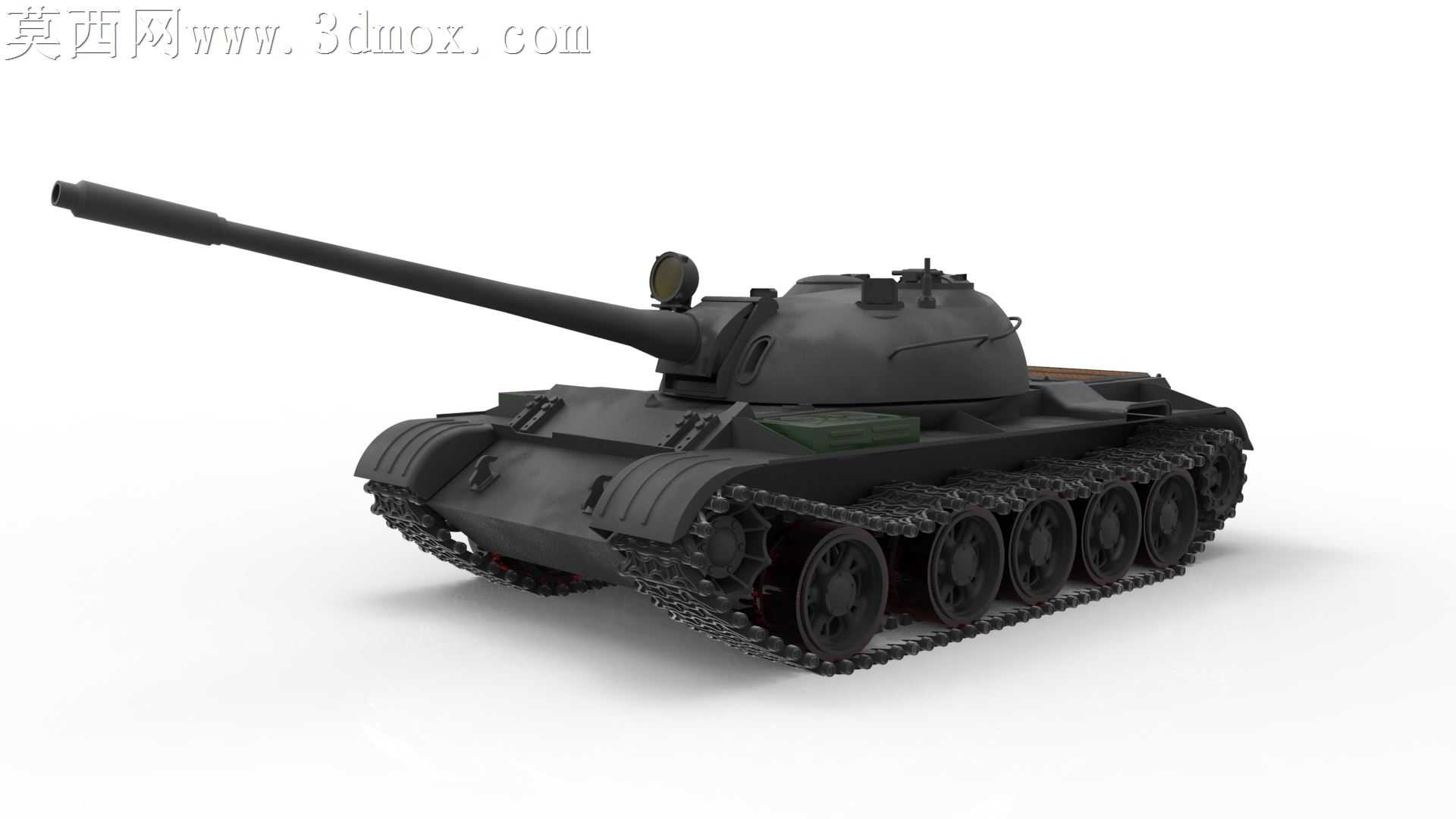 T55A罐
