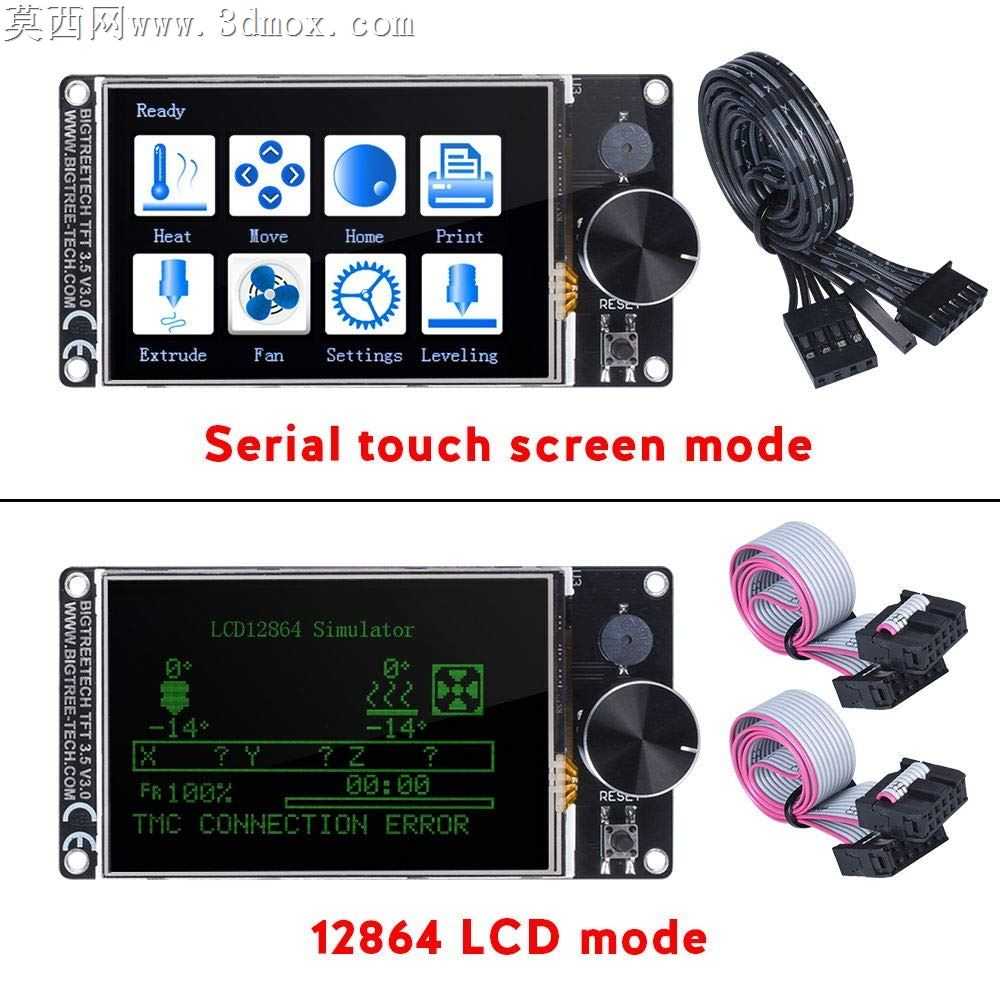 BIGTREETECH TFT35 V3.0������
