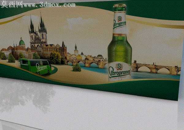 Staropramen 4��