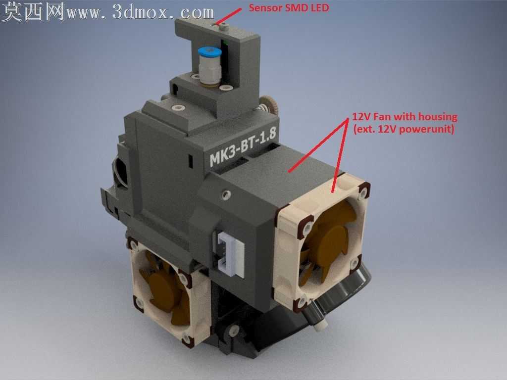 Prusa MK3 BT 1.8(BMG)挤出机v2