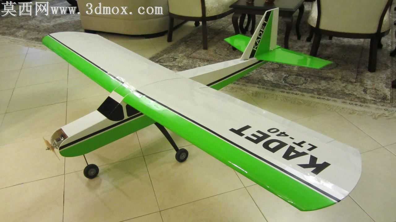 SIG KADET LT40钢筋混凝土平面