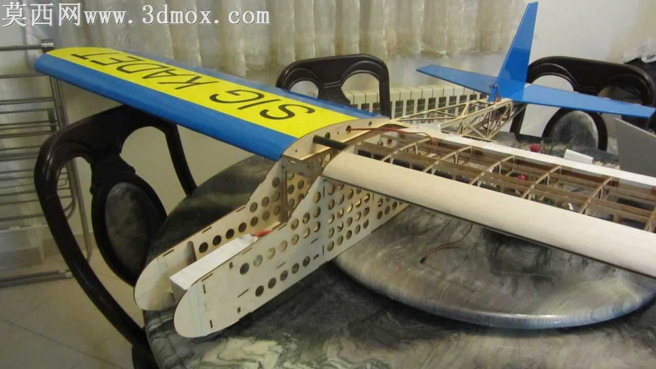 SIG KADET LT40钢筋混凝土平面