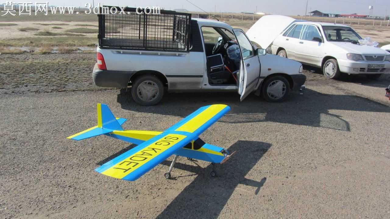SIG KADET LT40钢筋混凝土平面