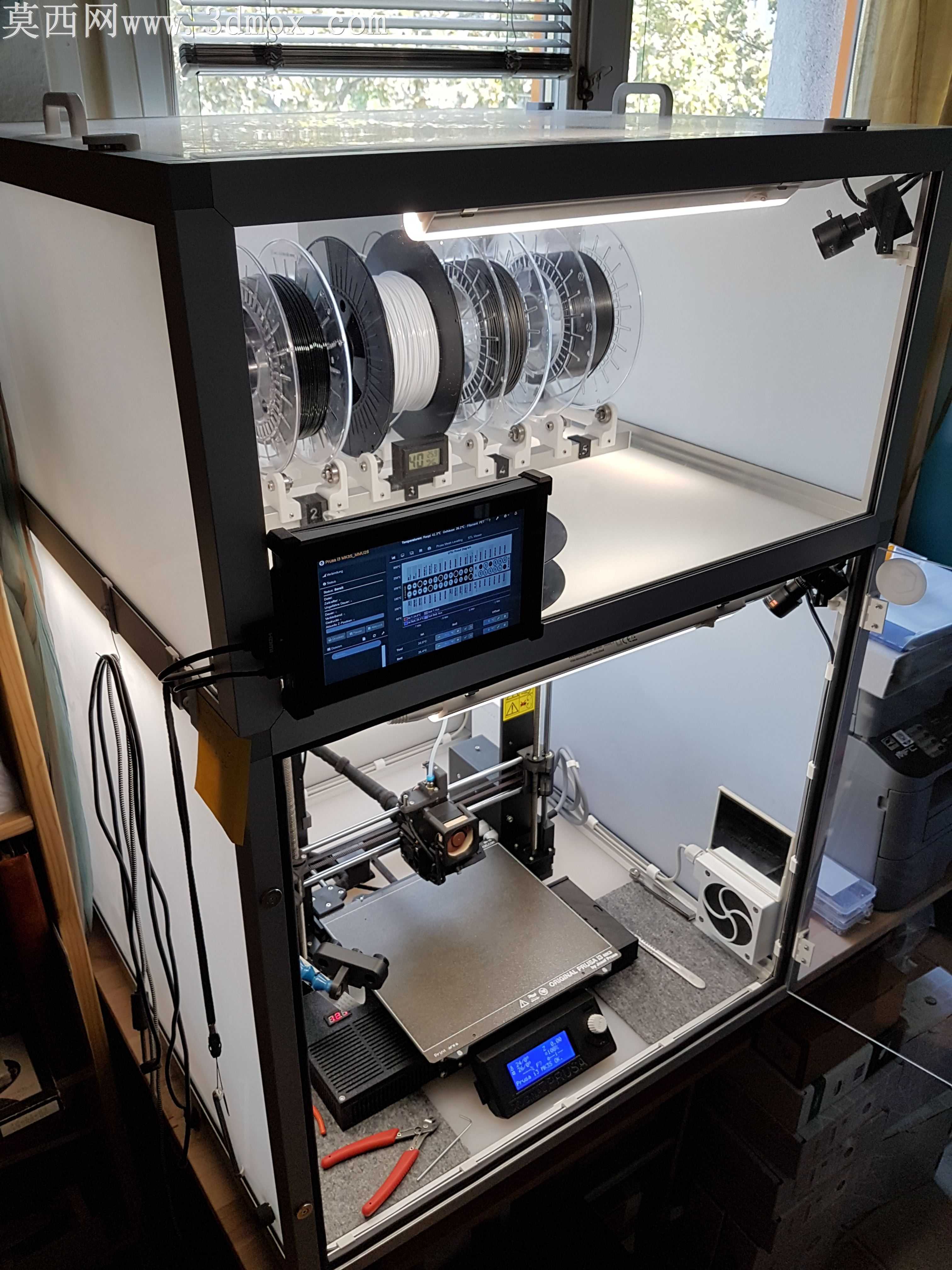 PRUSA i3打印机的曝光