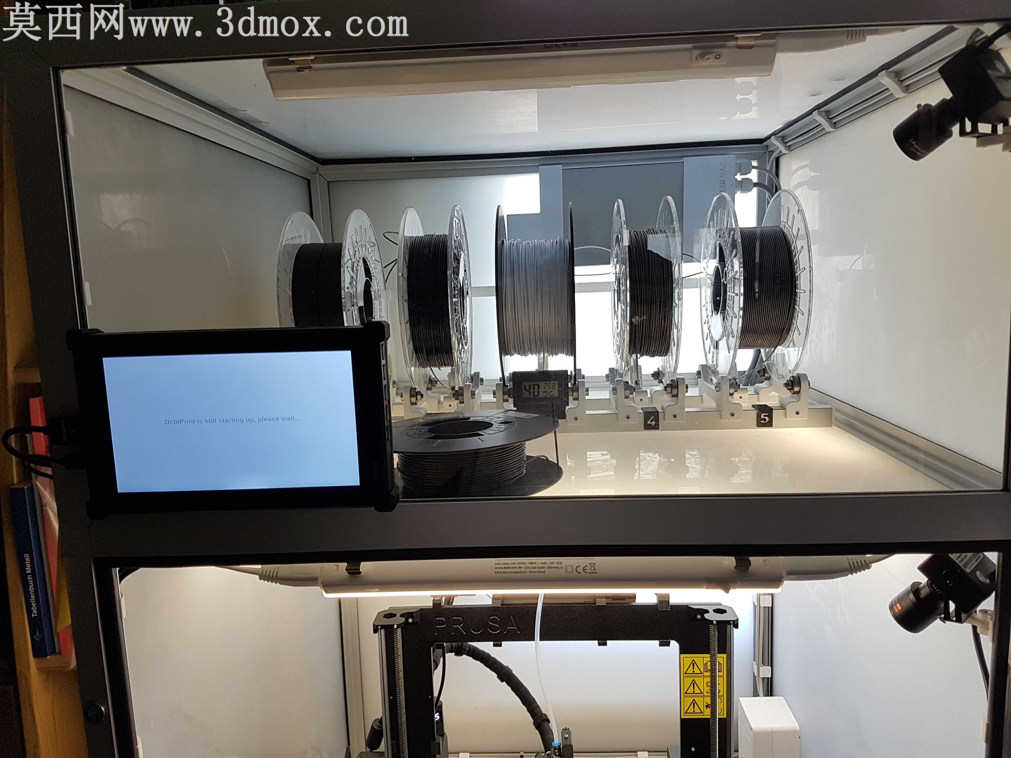 PRUSA i3打印机的曝光