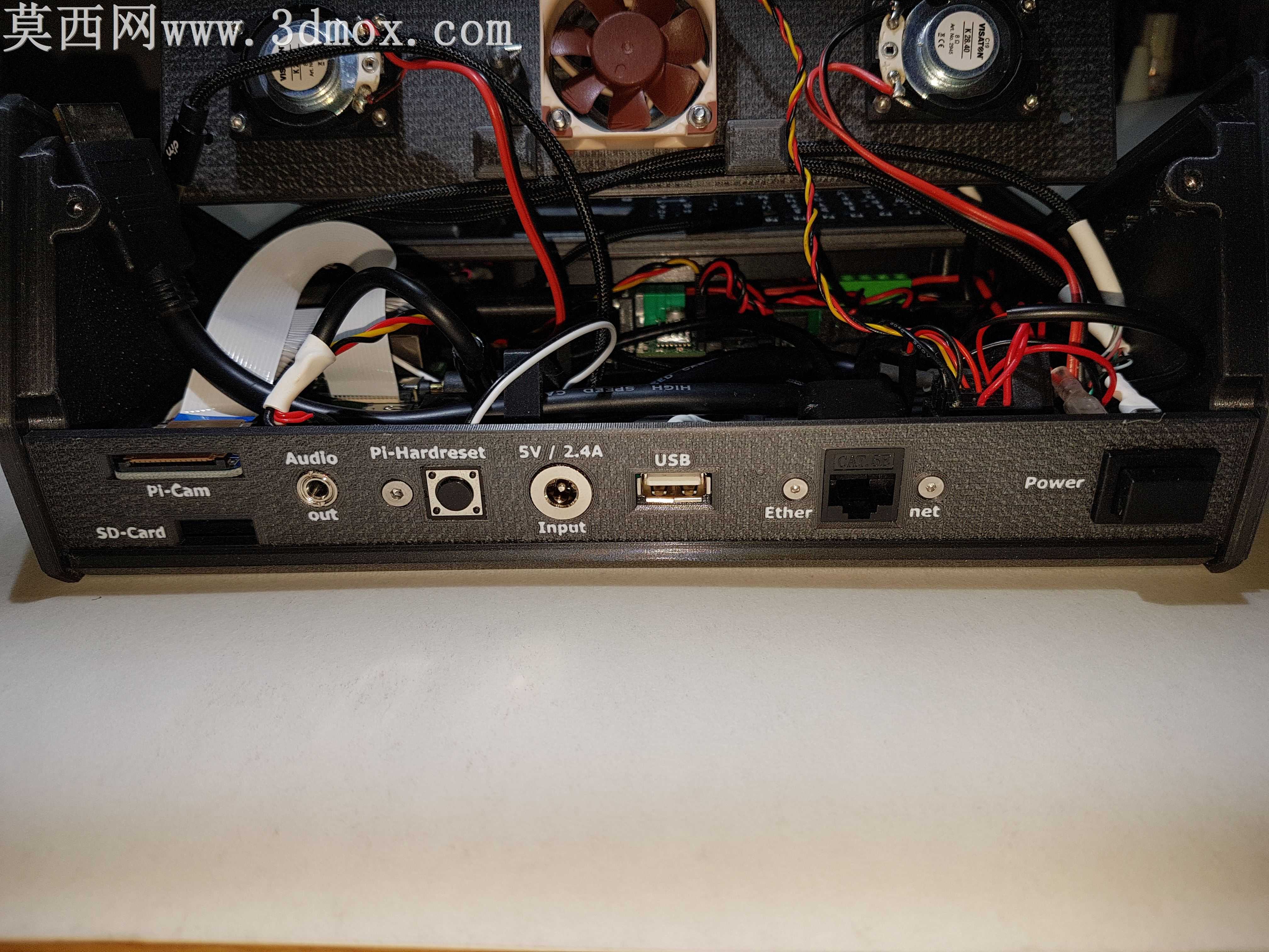 覆盆子皮实验pc桌面1.0版