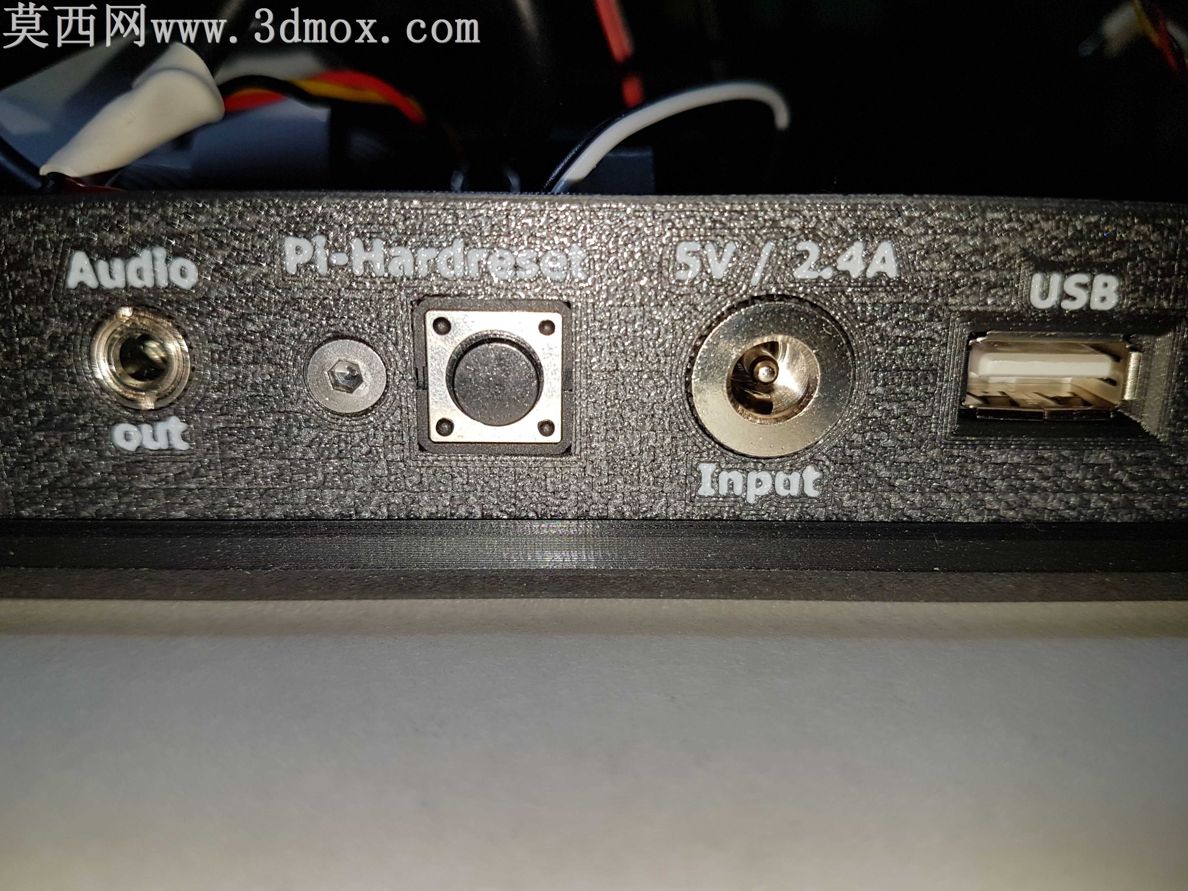 覆盆子皮实验pc桌面1.0版