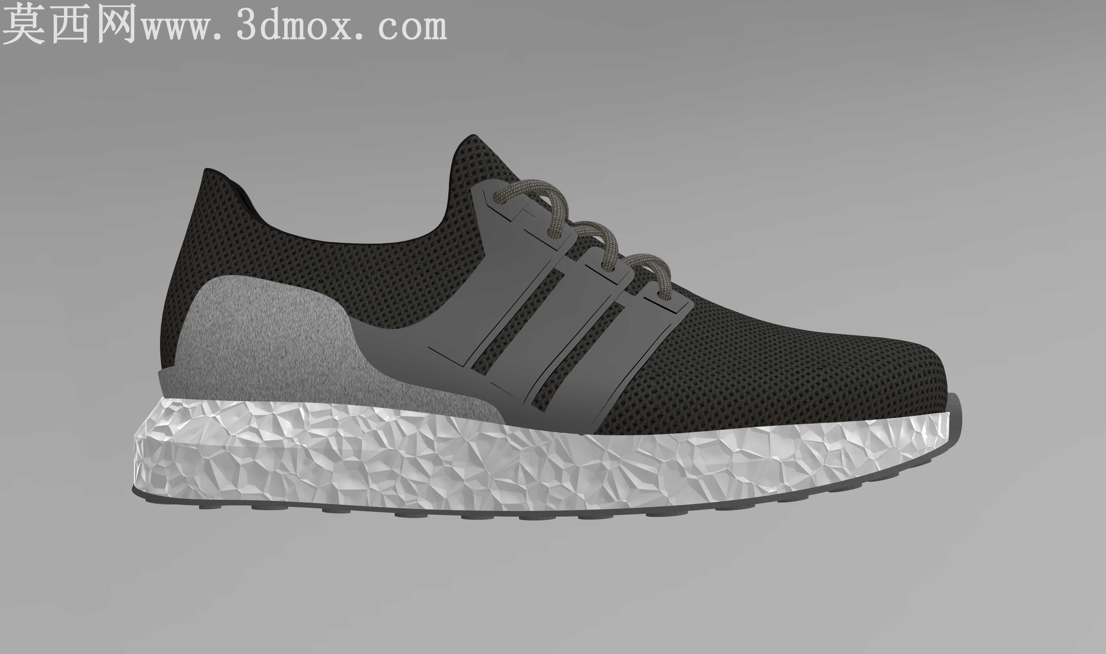 Ultraboost跑步鞋(8Uk配件G)(41,42欧元)