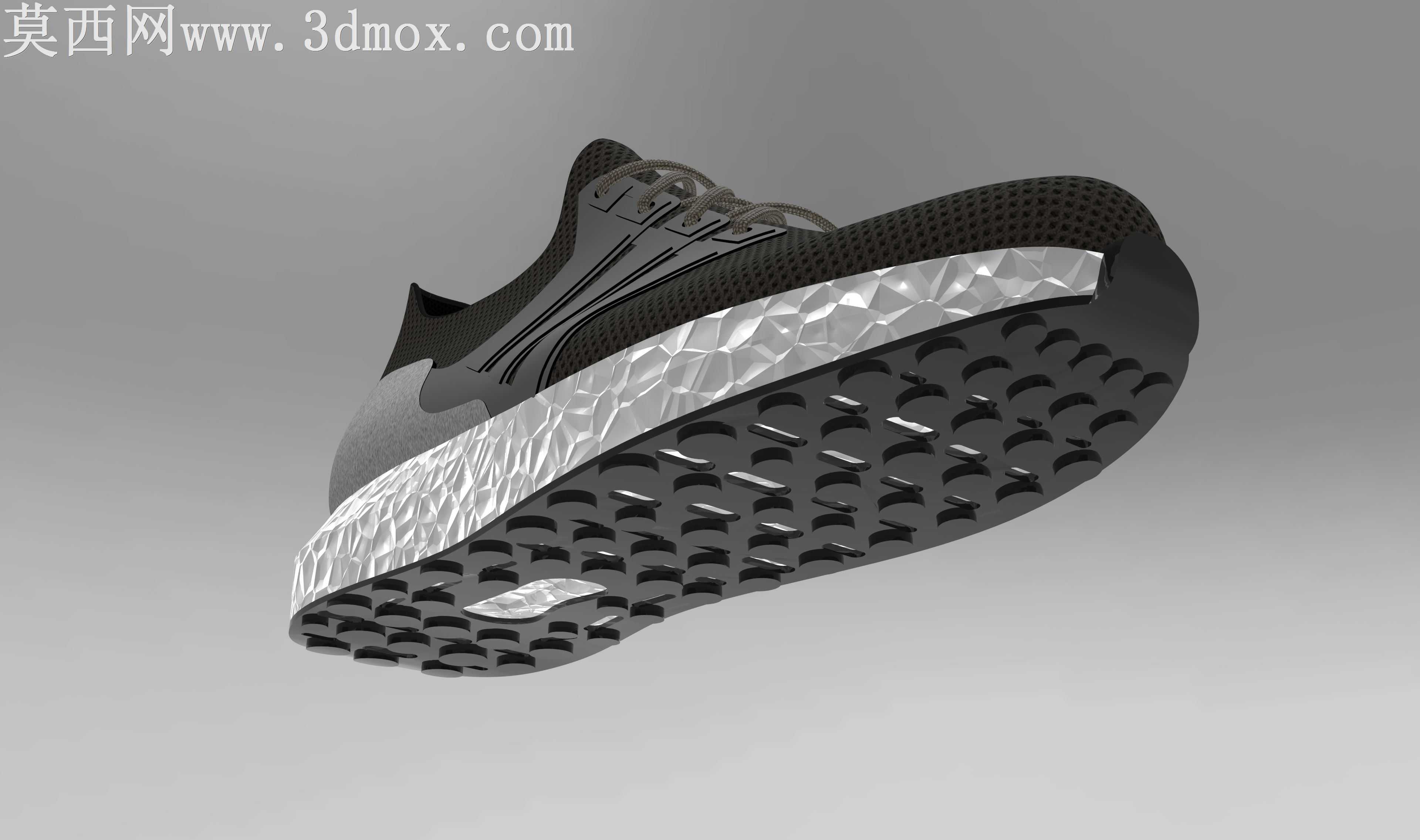 Ultraboost跑步鞋(8Uk配件G)(41,42欧元)