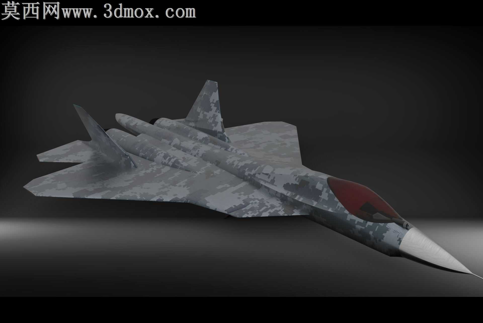 ��57�ջ���ս����T-50����
