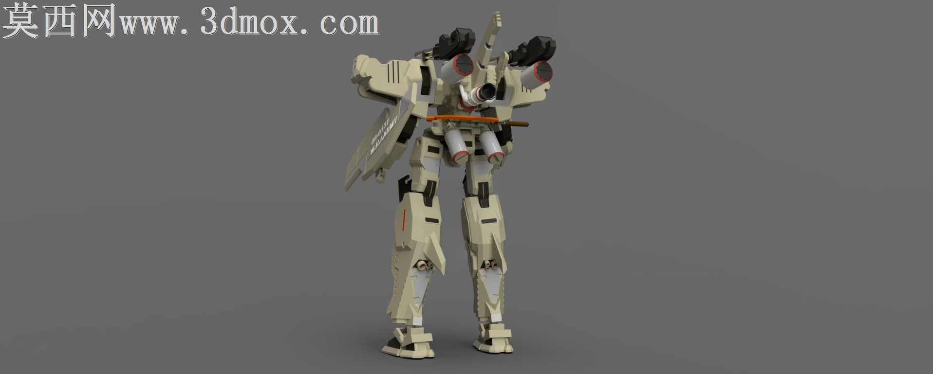 IFa-10阿里亚克