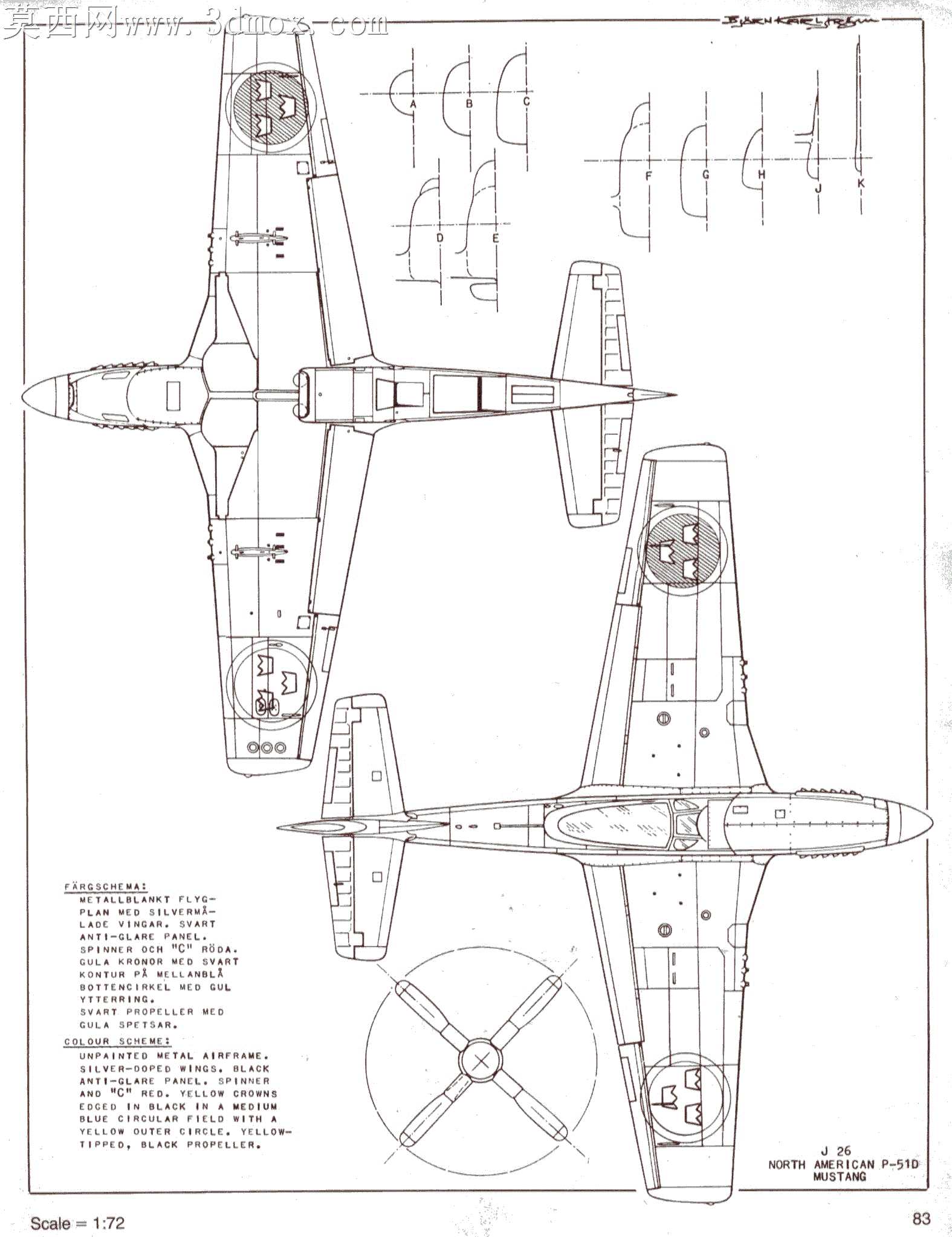 P 51野马300毫米