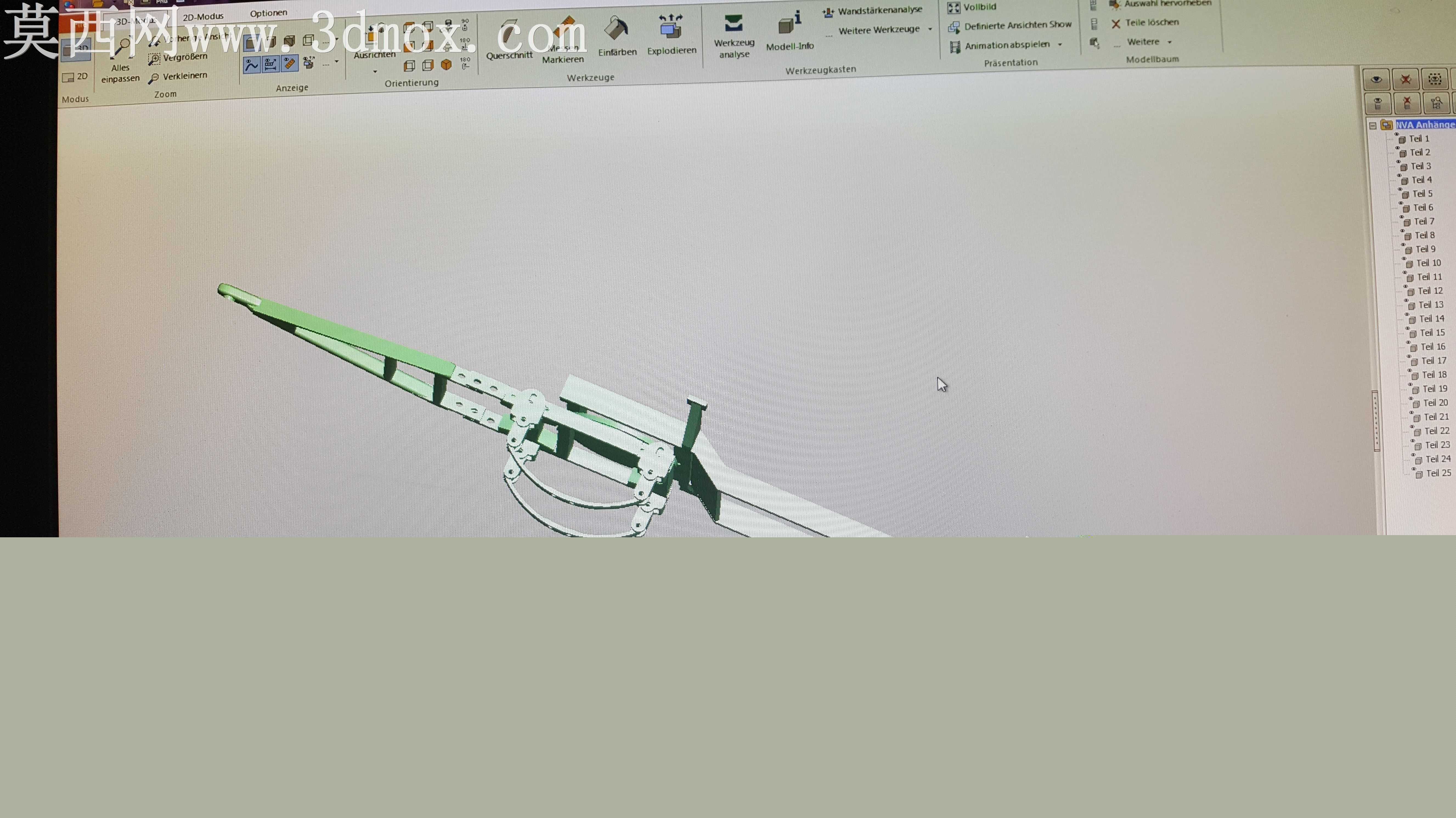 HW 50 Anh?nger/HW 50拖车WPL