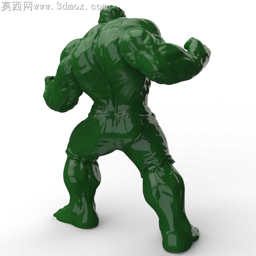 残骸