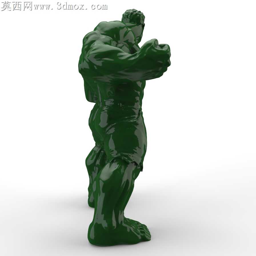 残骸