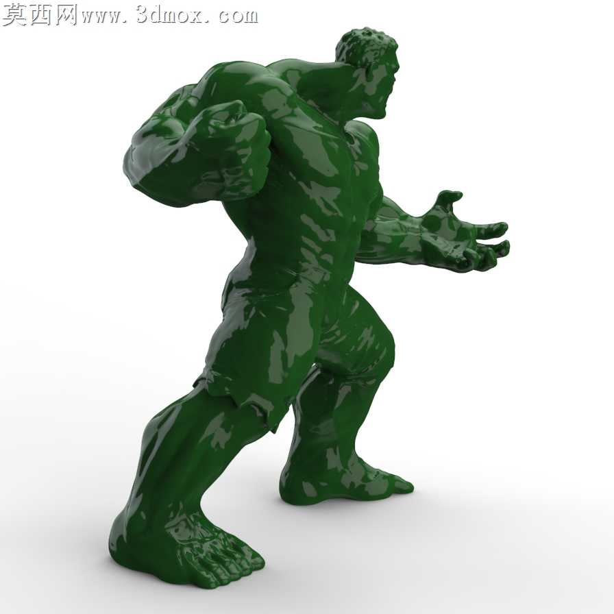 残骸