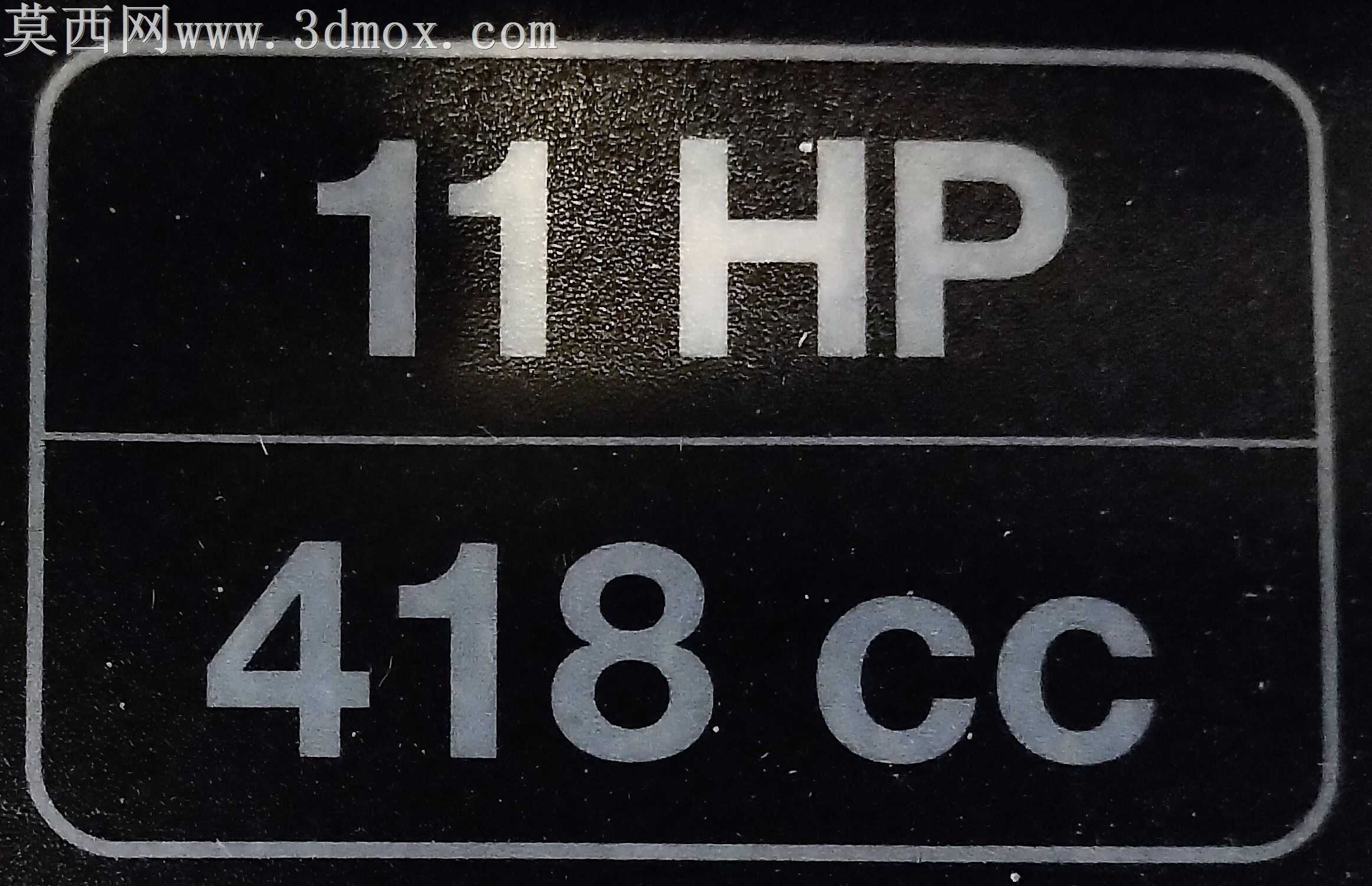 大宇DDAE6000XE-3柴油发电机