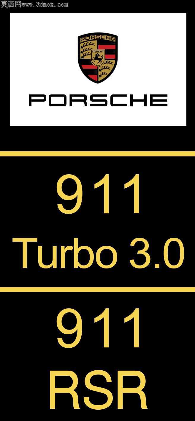 乐高速度冠军-保时捷911 RSR和911涡轮3.0(75888)