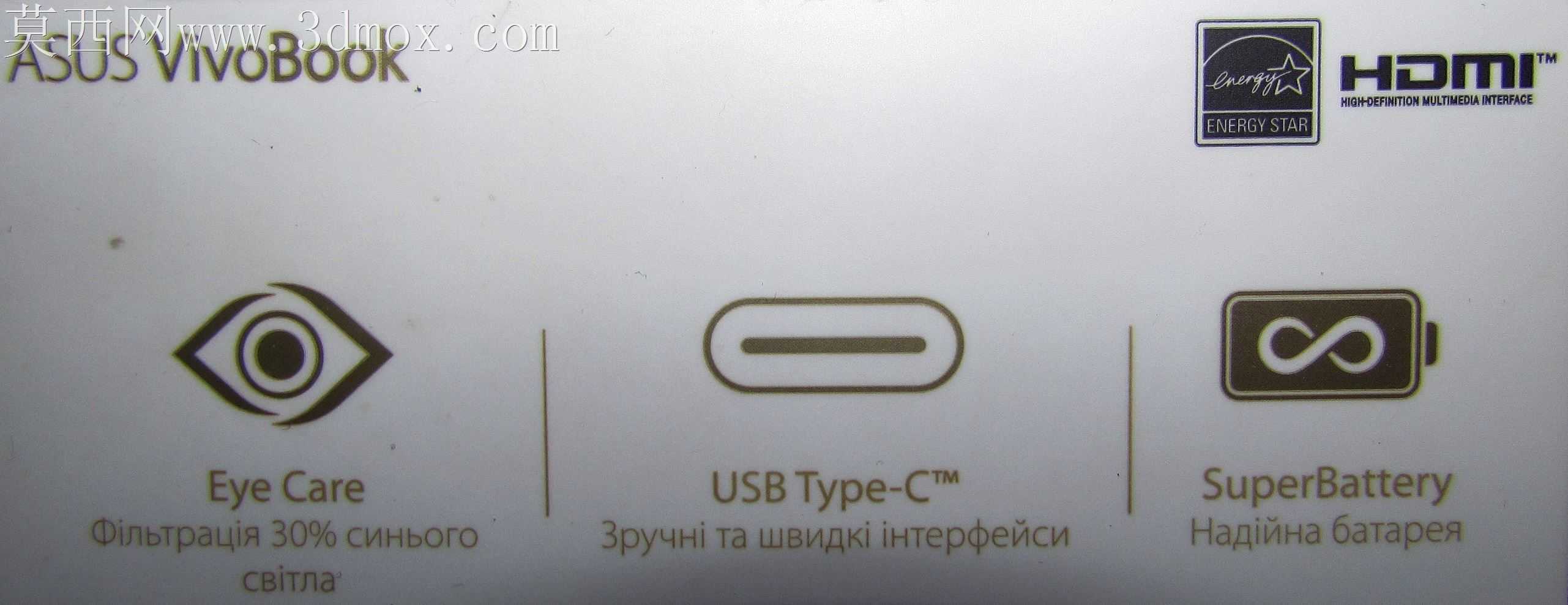 ��˶VivoBook