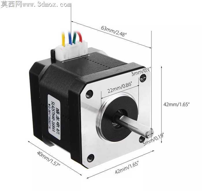 �������NEMA 17 48mm