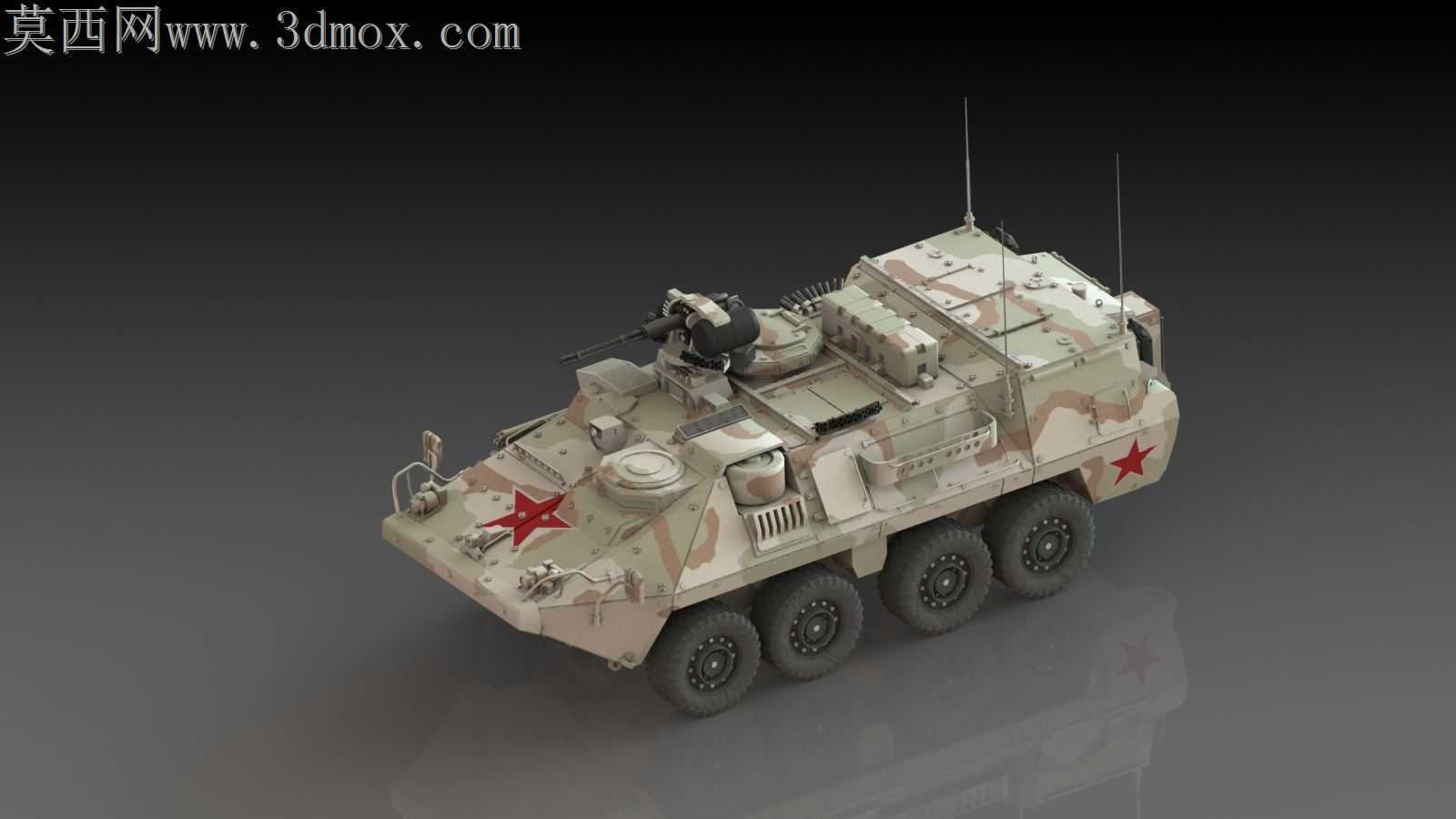 ����˹APC 2019 8x8
